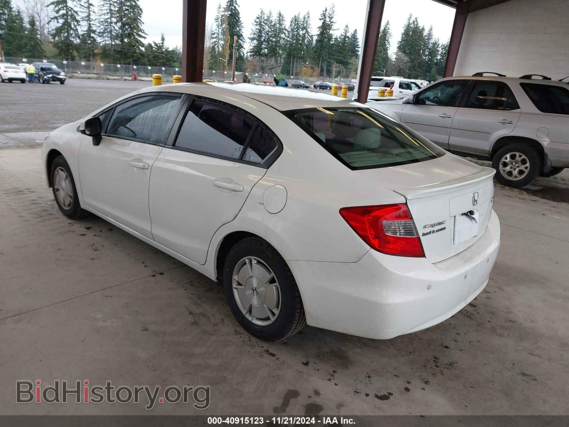 2012 HONDA CIVIC - VIN: 2HGFB2F62CH546313 - Фото 3