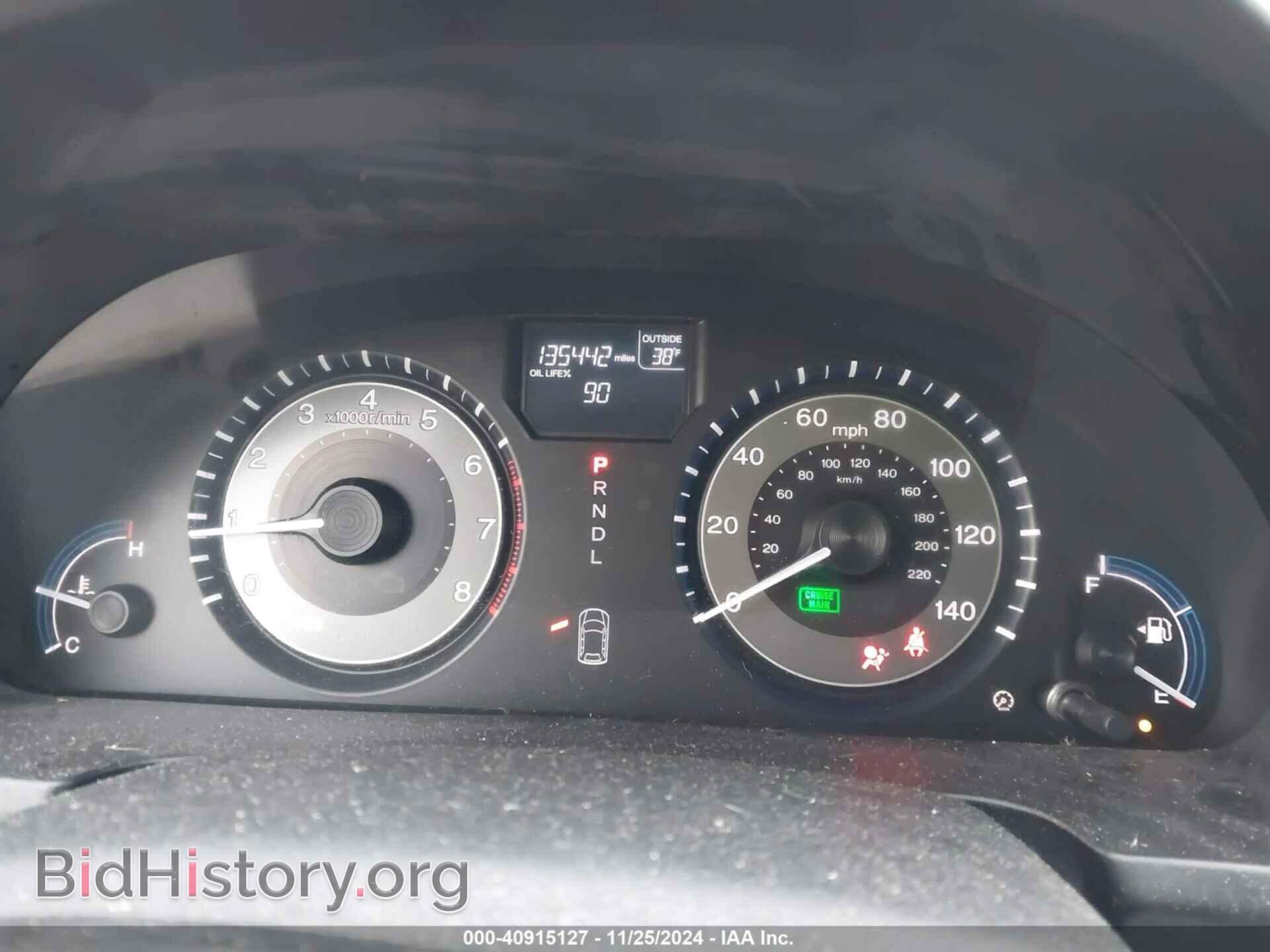 2011 HONDA ODYSSEY - VIN: 5FNRL5H62BB080202 - Фото 7