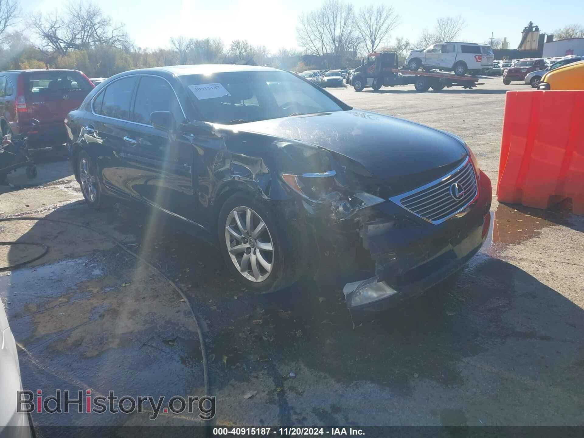 Photo JTHBL46F675041487 - LEXUS LS 460 2007