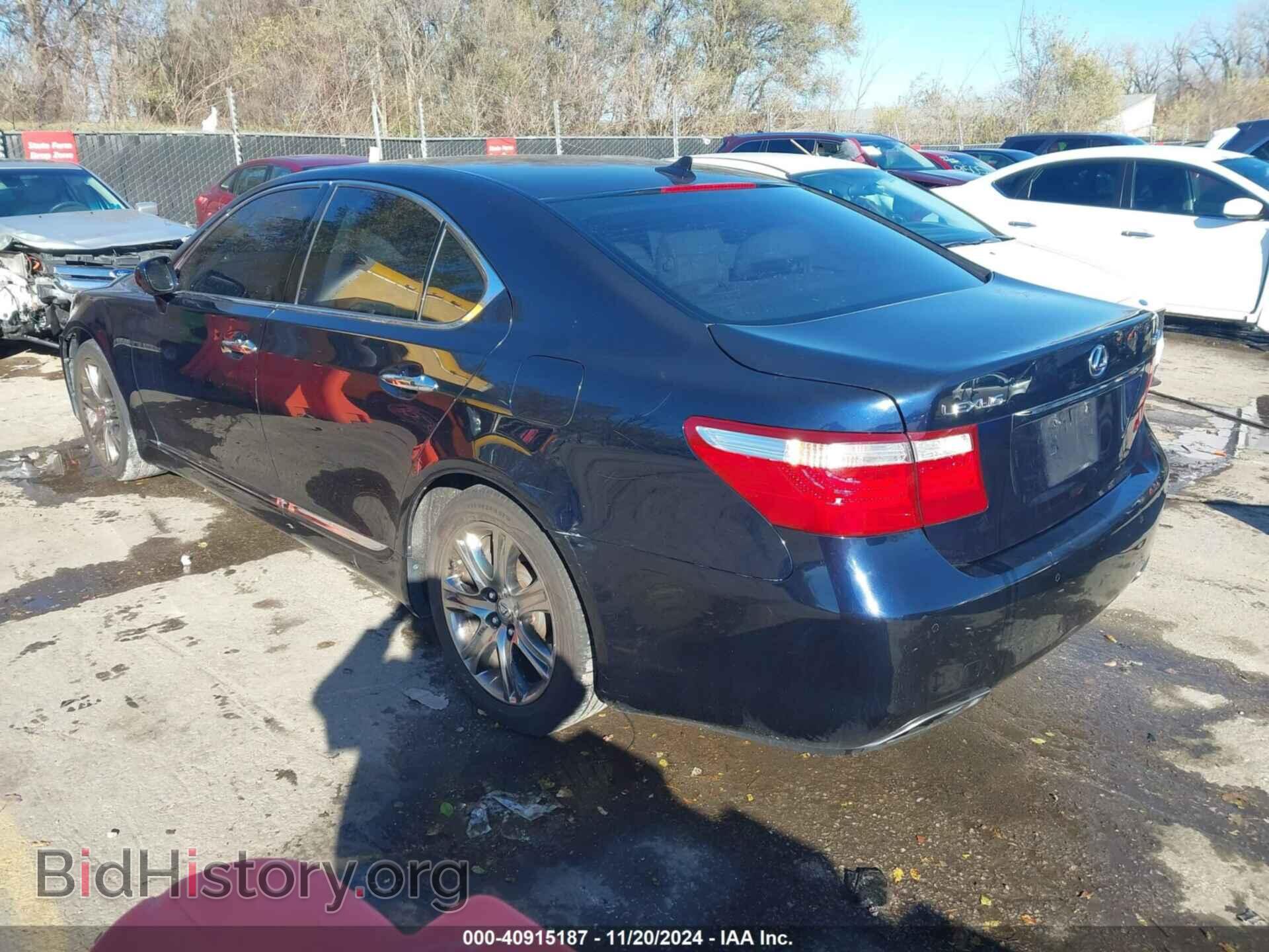 2007 LEXUS LS 460 - VIN: JTHBL46F675041487 - Photo 3