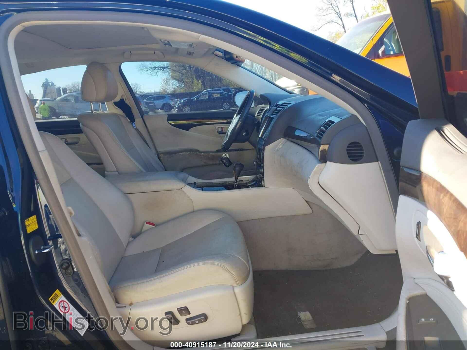 2007 LEXUS LS 460 - VIN: JTHBL46F675041487 - Photo 5