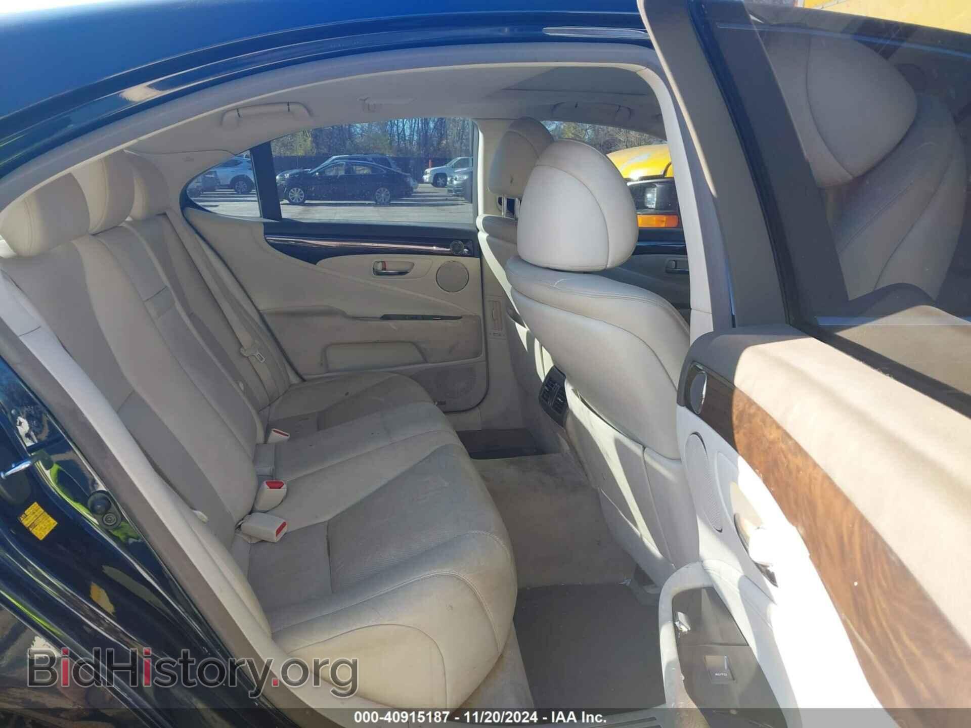 2007 LEXUS LS 460 - VIN: JTHBL46F675041487 - Photo 8