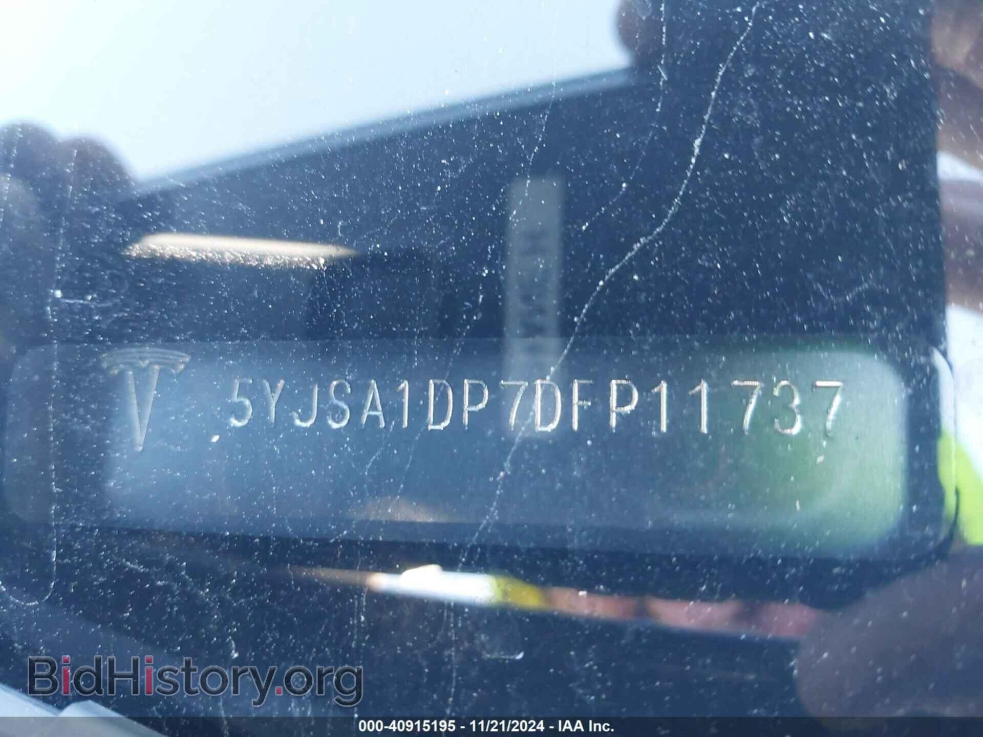 2013 TESLA MODEL S - VIN: 5YJSA1DP7DFP11737 - Photo 9