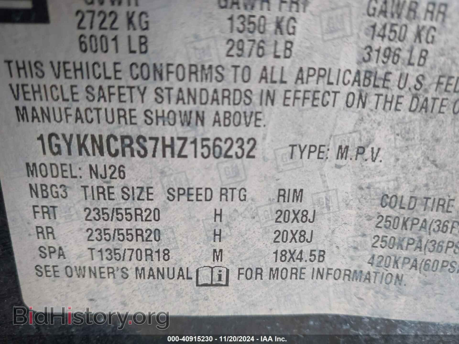 2017 CADILLAC XT5 - VIN: 1GYKNCRS7HZ156232 - Photo 9