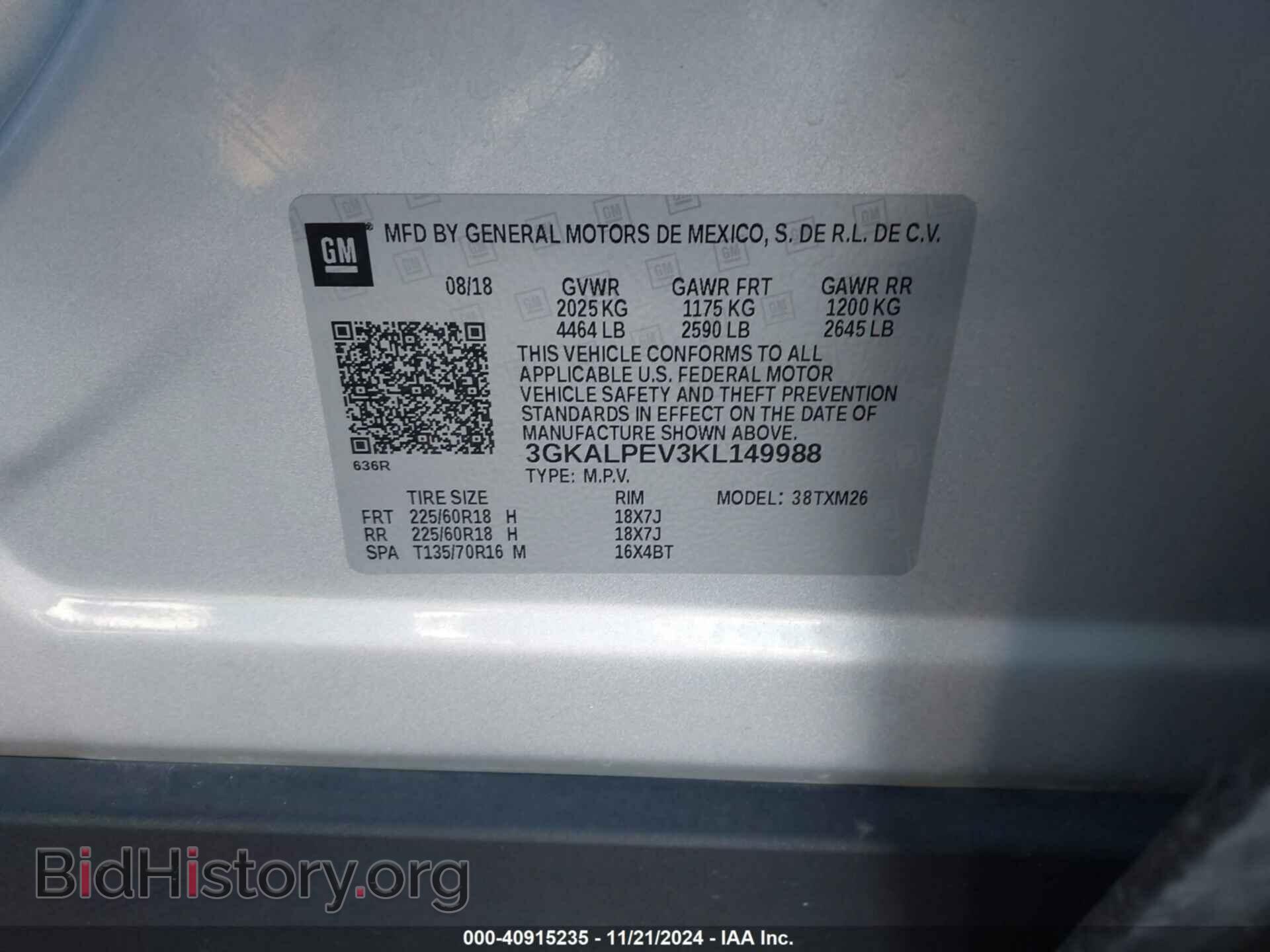 2019 GMC TERRAIN - VIN: 3GKALPEV3KL149988 - Photo 9