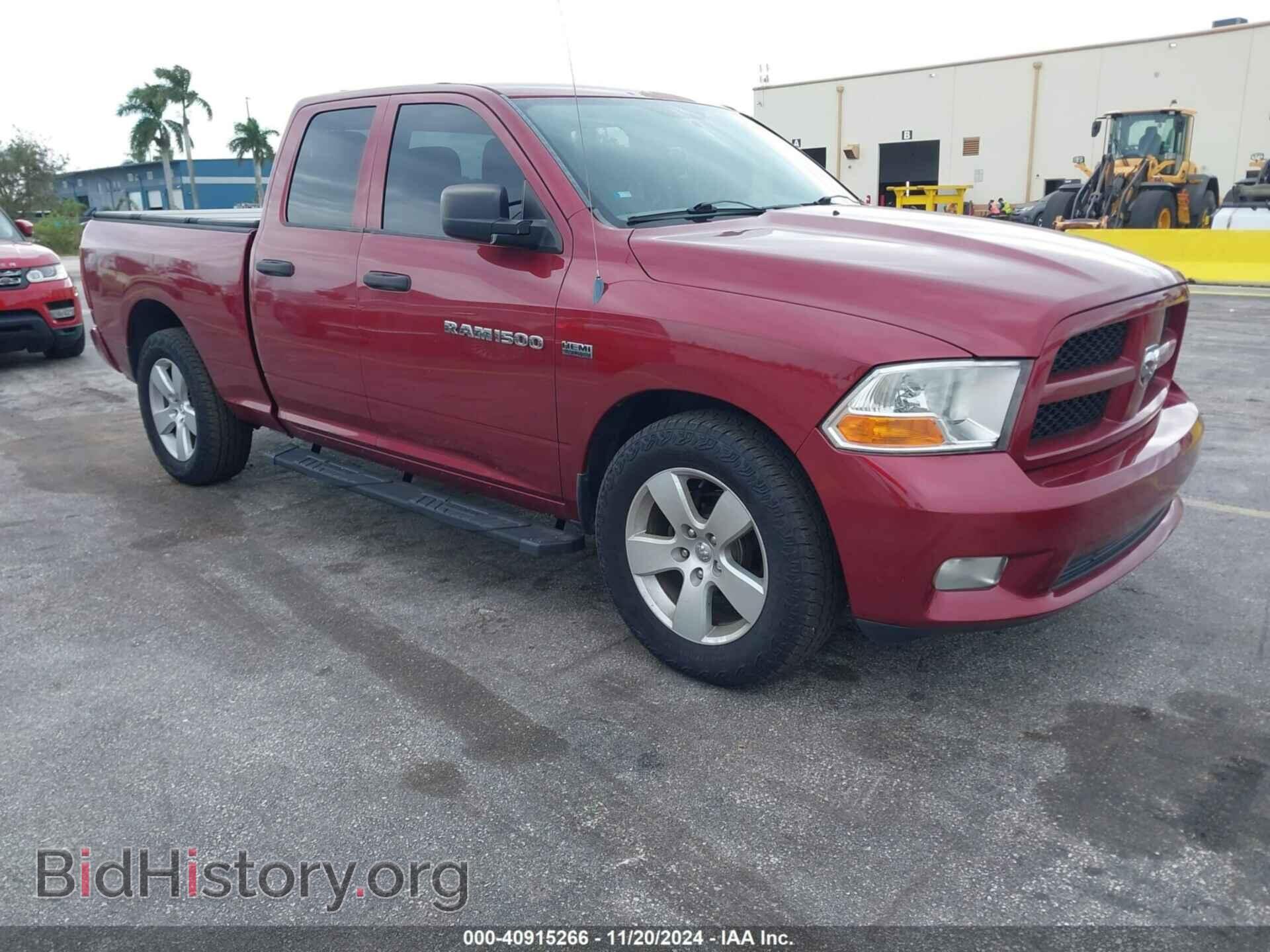 Photo 1C6RD6FT1CS169959 - RAM 1500 2012