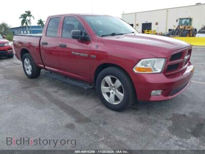 2012 RAM 1500 ST, red — VIN 1C6RD6FT1CS169959, IAAI