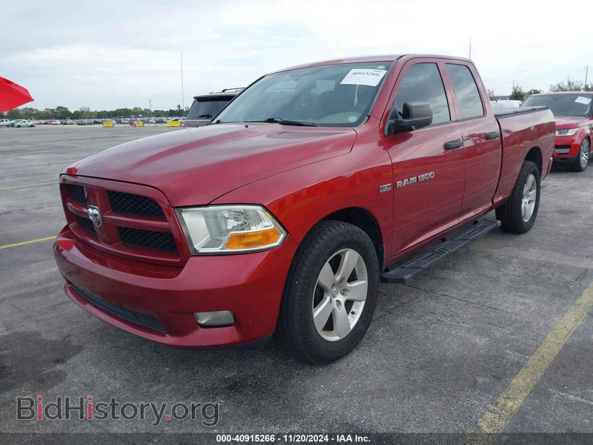 2012 RAM 1500 - VIN: 1C6RD6FT1CS169959 - Photo 2