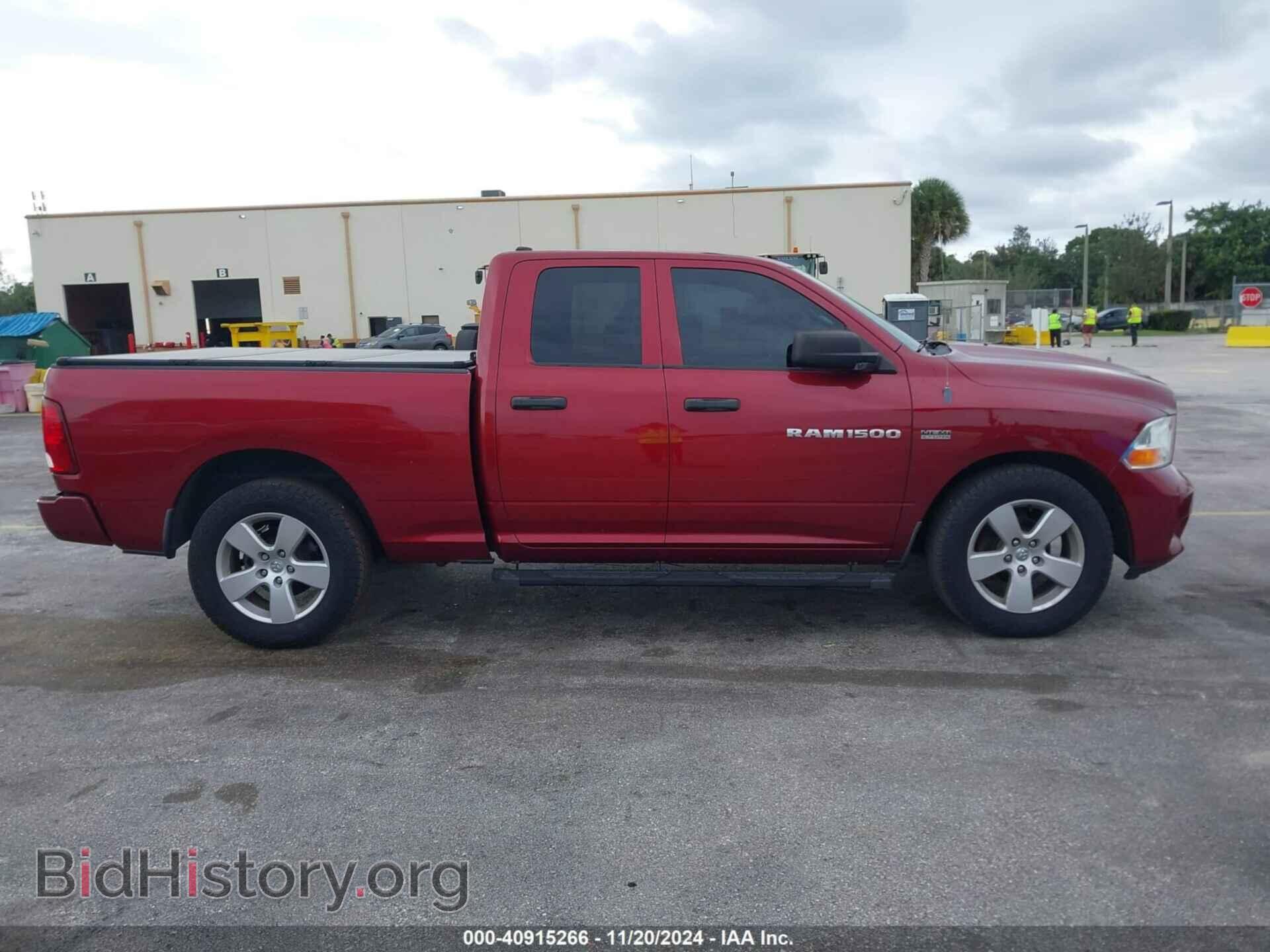2012 RAM 1500 - VIN: 1C6RD6FT1CS169959 - Photo 13
