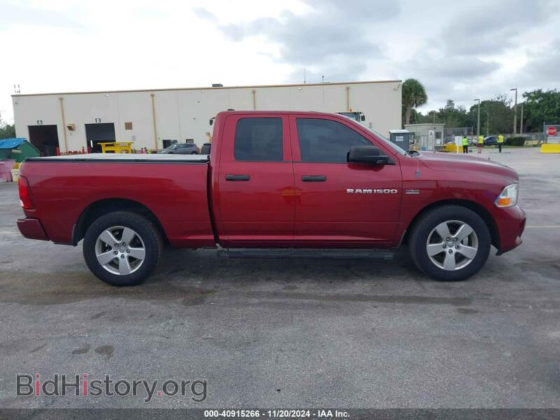 2012 RAM 1500 (VIN 1C6RD6FT1CS169959) — photo 13 of 16