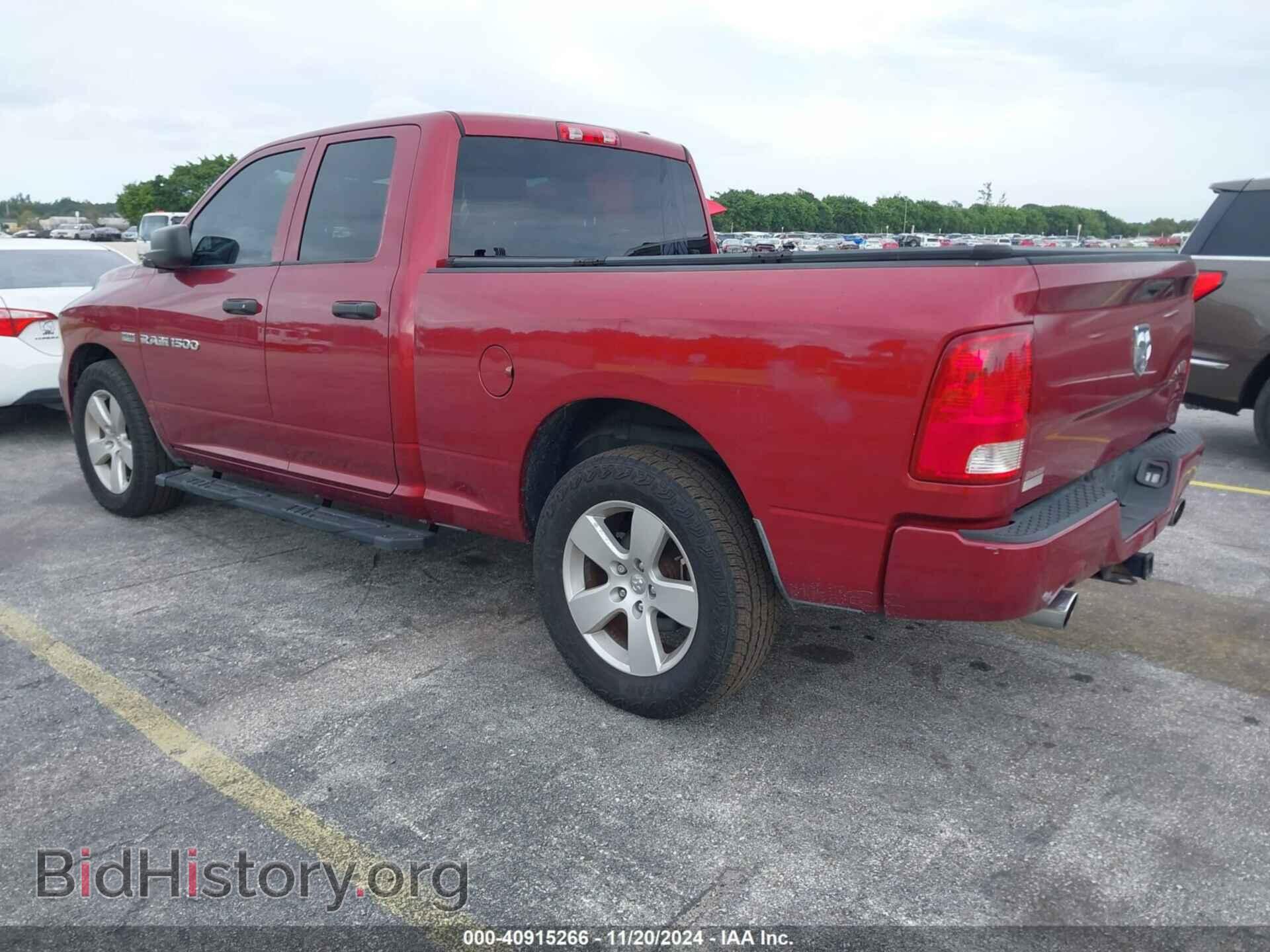 2012 RAM 1500 - VIN: 1C6RD6FT1CS169959 - Photo 3
