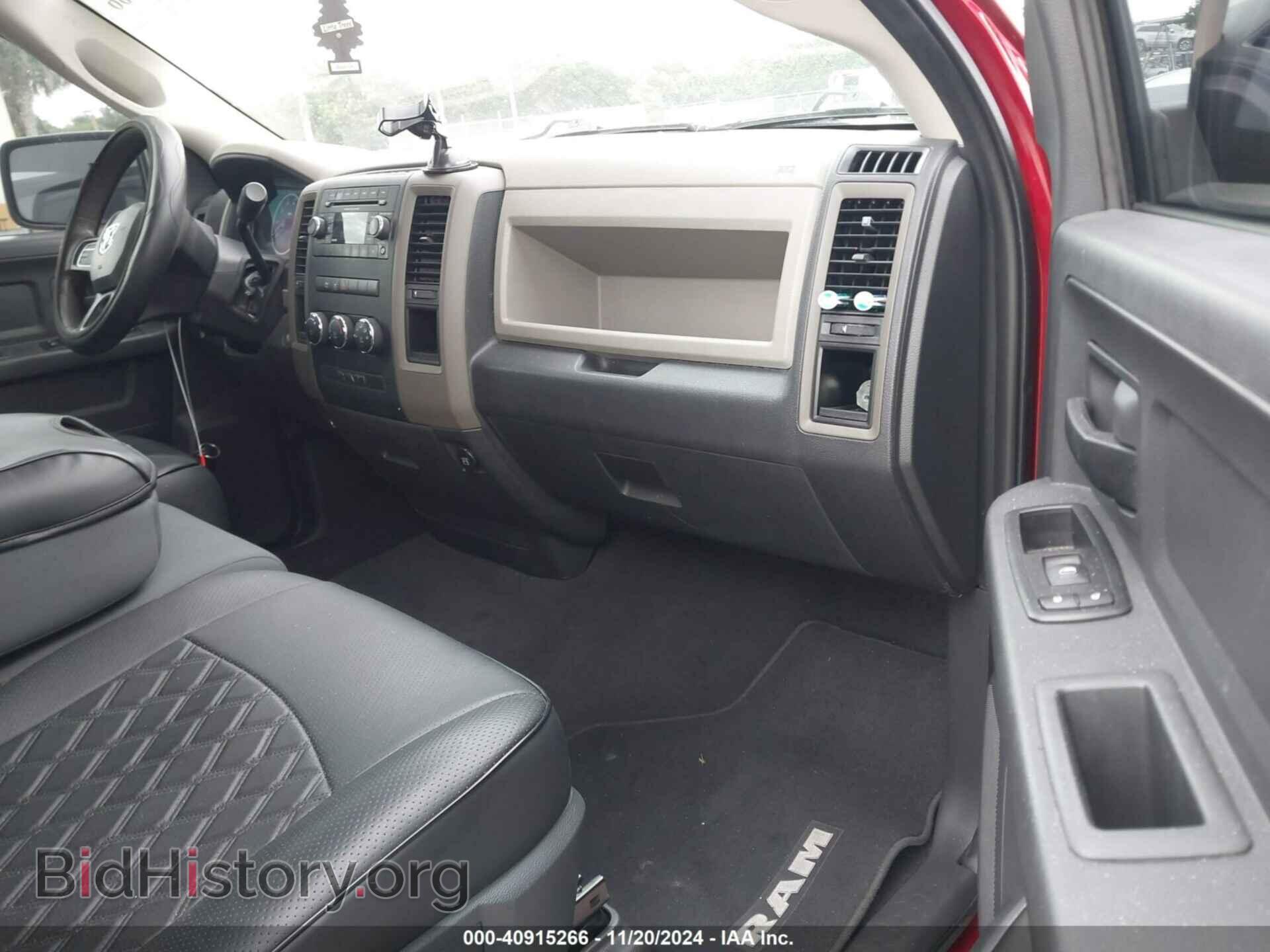 2012 RAM 1500 - VIN: 1C6RD6FT1CS169959 - Photo 5