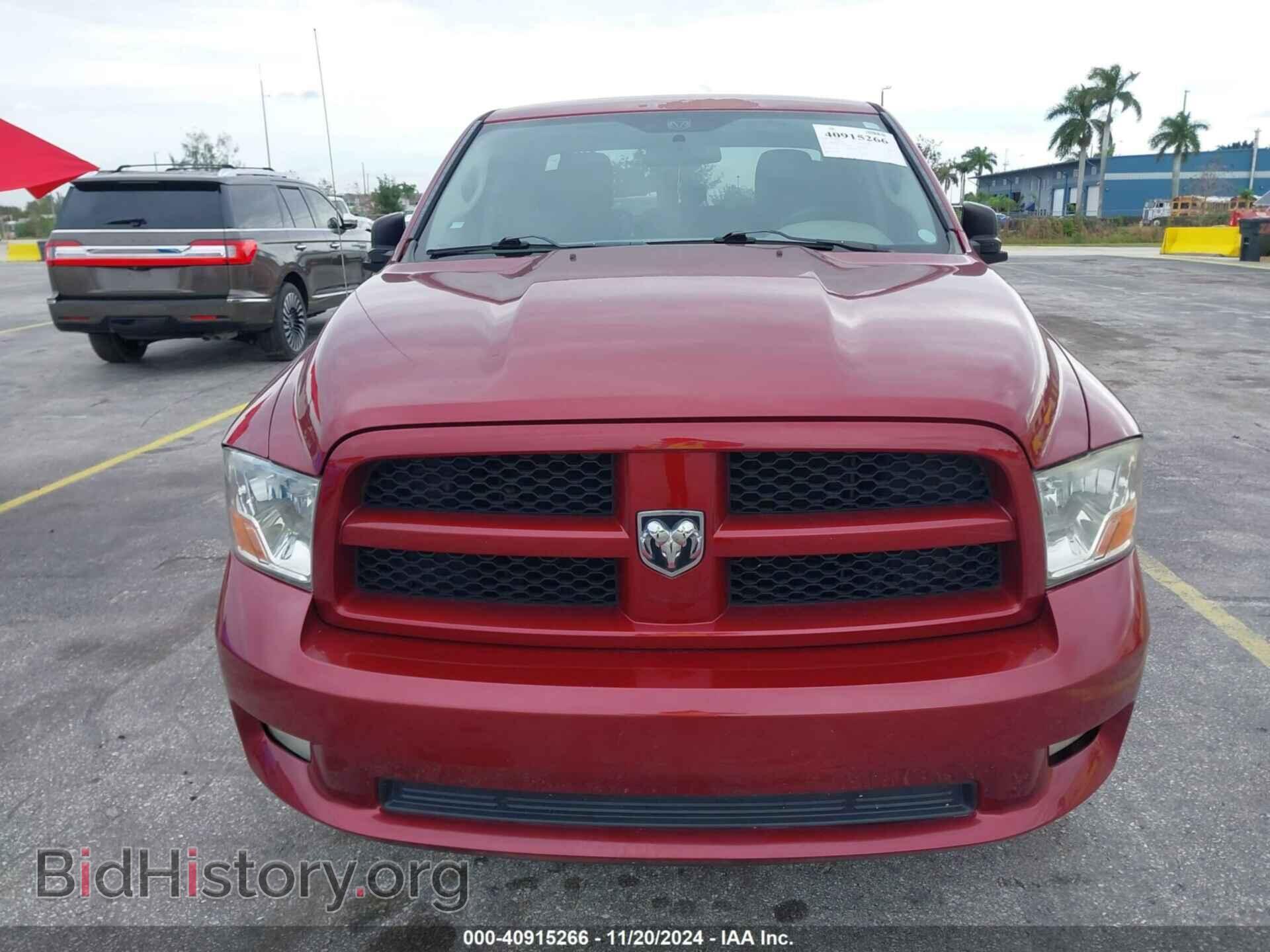 2012 RAM 1500 - VIN: 1C6RD6FT1CS169959 - Photo 6