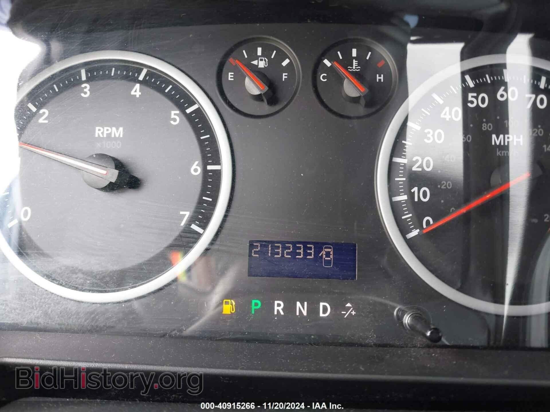 2012 RAM 1500 - VIN: 1C6RD6FT1CS169959 - Photo 7