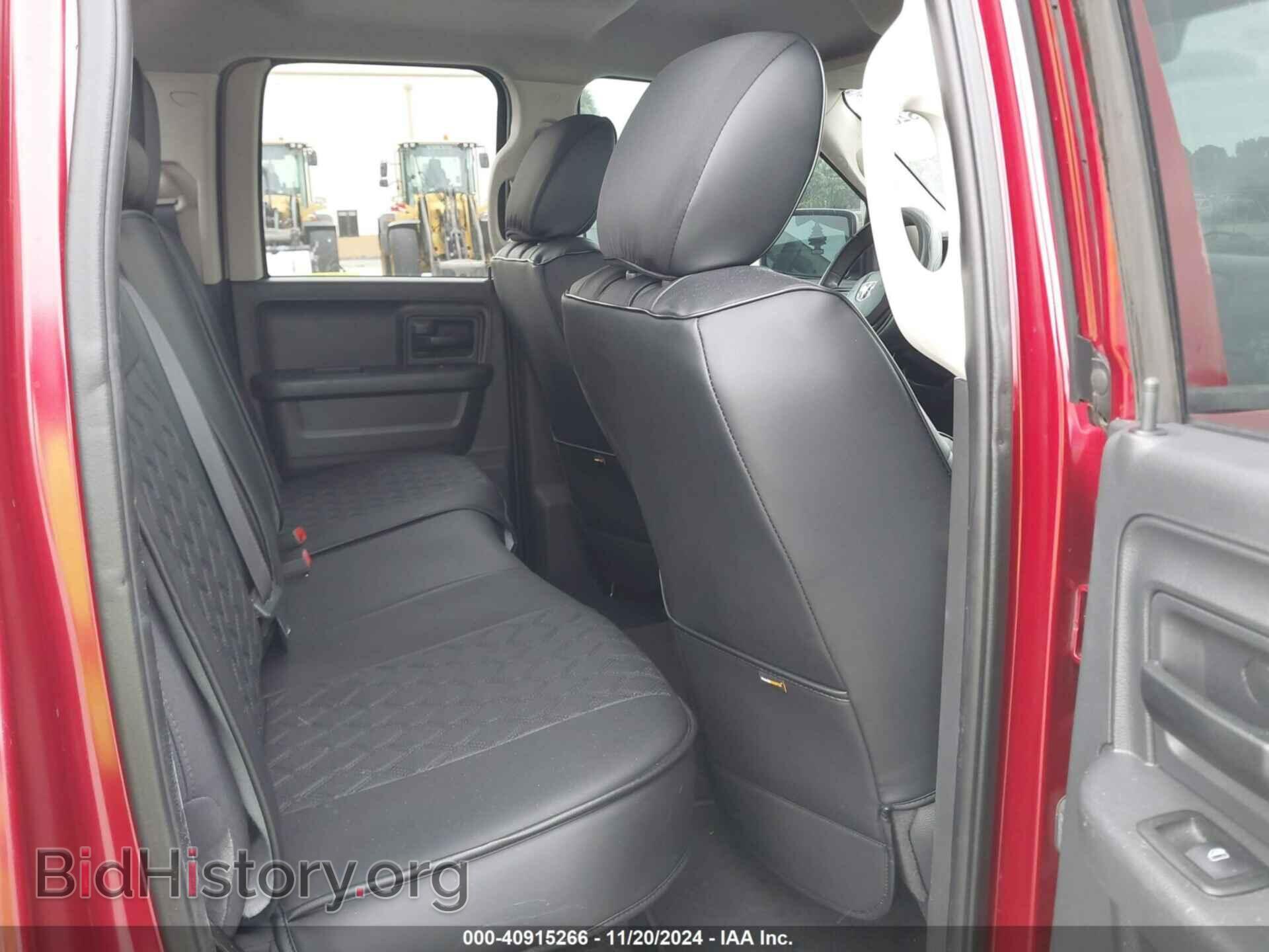 2012 RAM 1500 - VIN: 1C6RD6FT1CS169959 - Photo 8