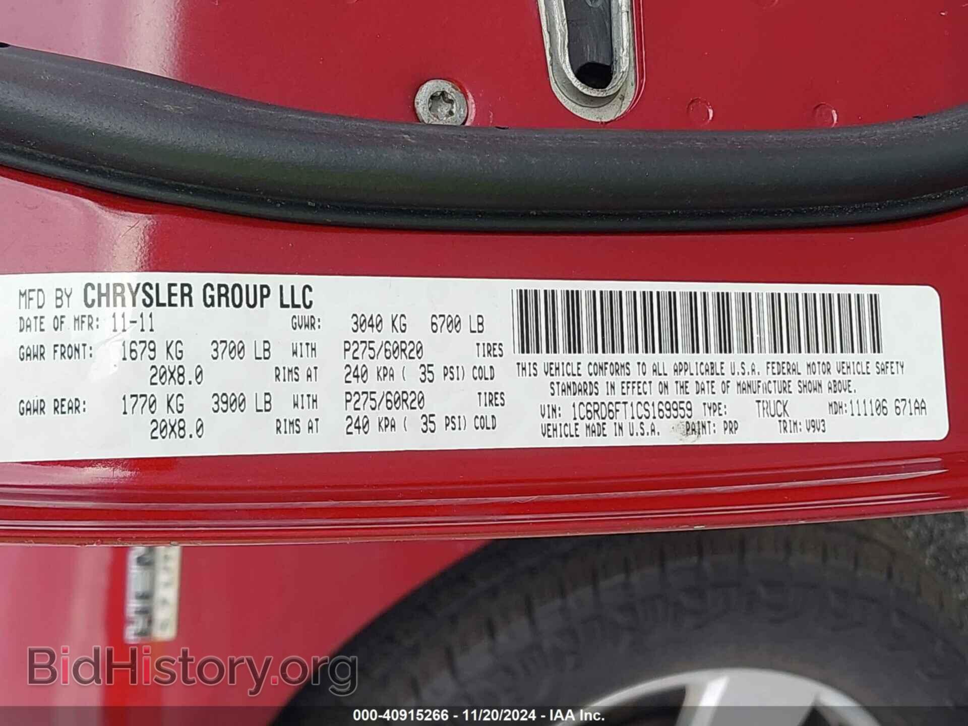 2012 RAM 1500 - VIN: 1C6RD6FT1CS169959 - Photo 9