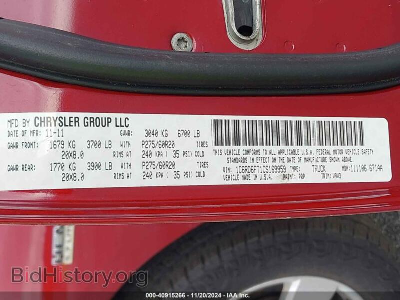 2012 RAM 1500 (VIN 1C6RD6FT1CS169959) — photo 9 of 16