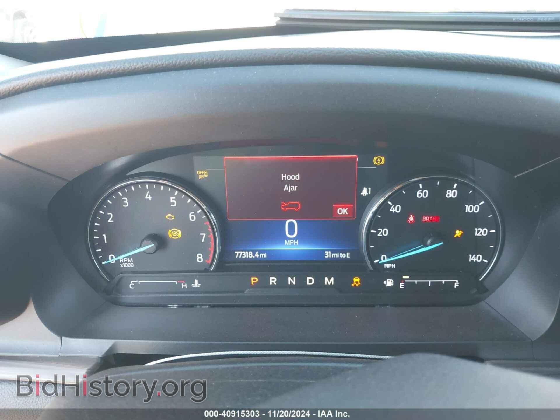 2020 FORD EXPLORER - VIN: 1FMSK7FH0LGA02668 - Фото 7