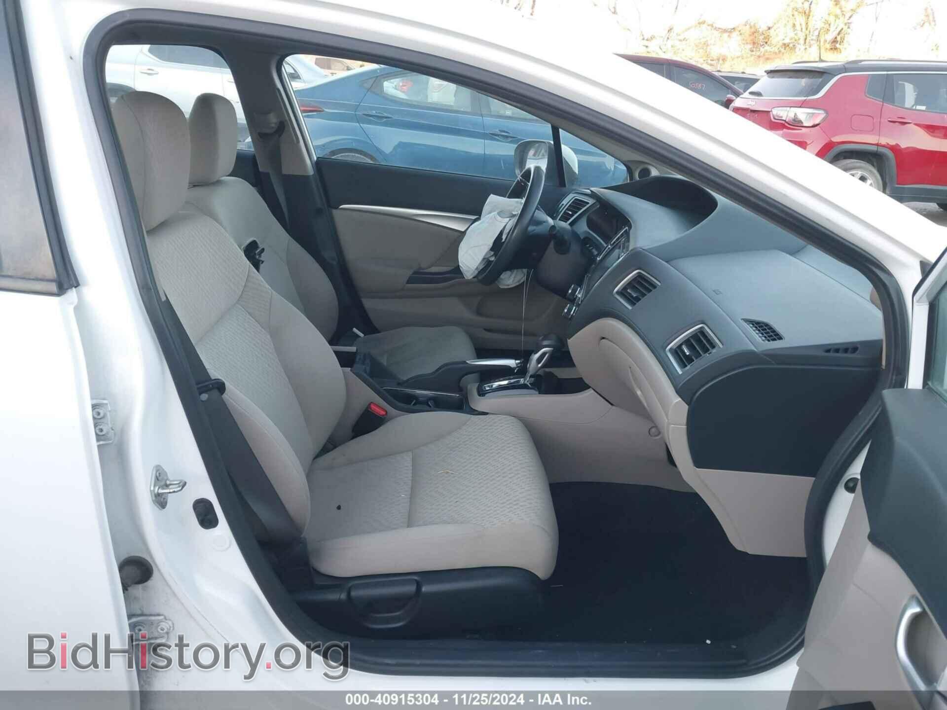 2014 HONDA CIVIC - VIN: 19XFB2F82EE002635 - Фото 5