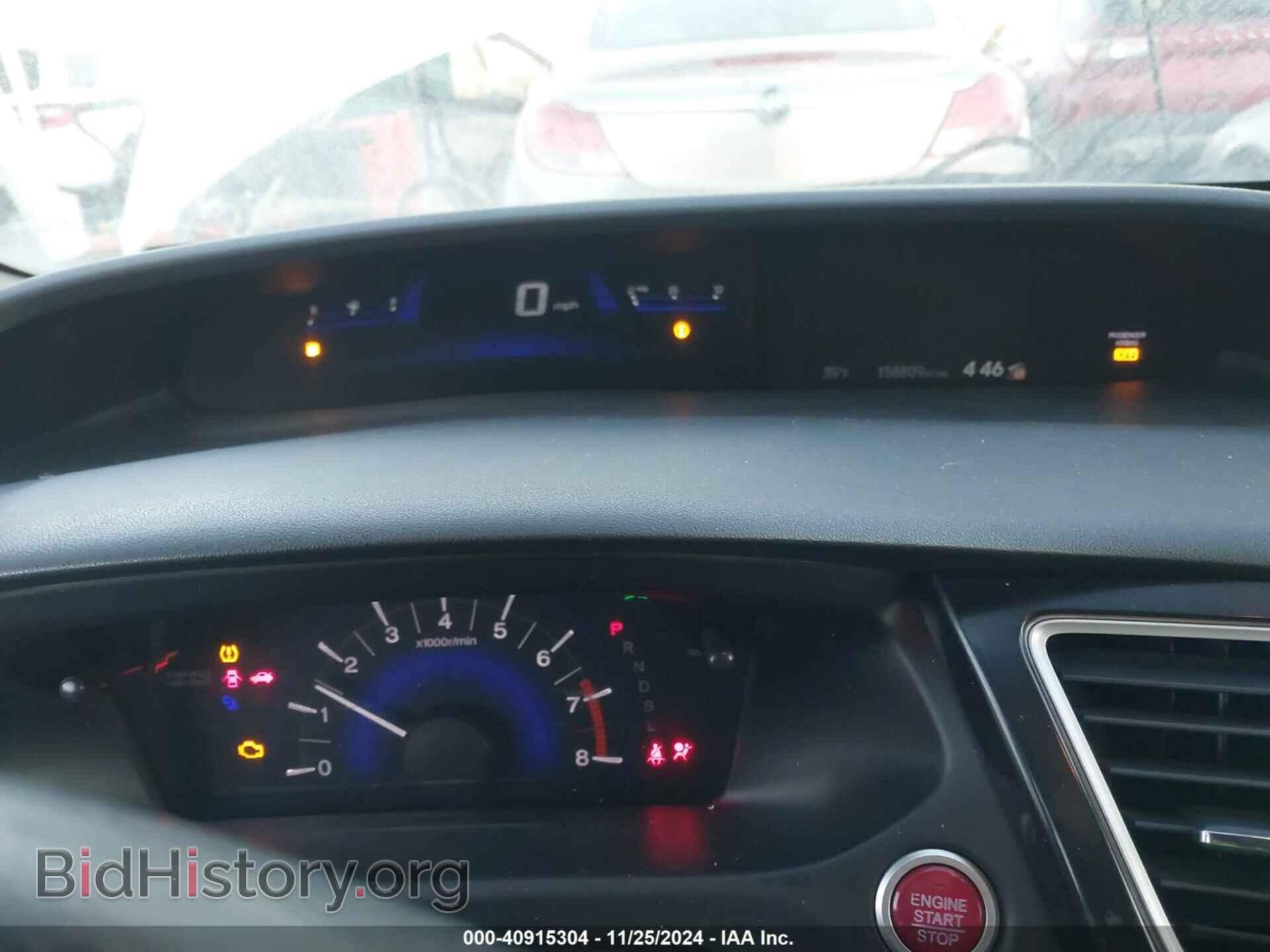 2014 HONDA CIVIC - VIN: 19XFB2F82EE002635 - Фото 7