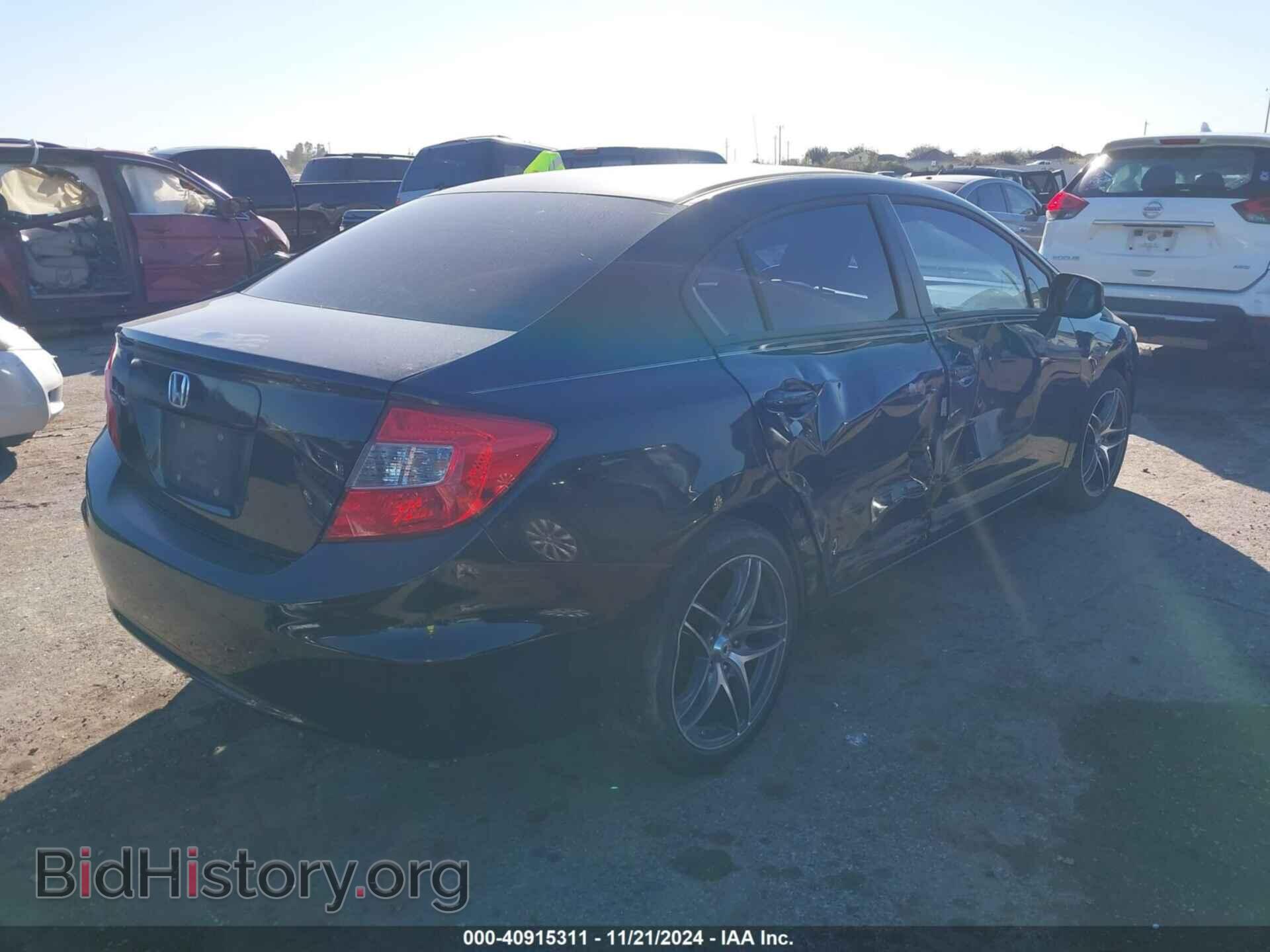 2012 HONDA CIVIC - VIN: 19XFB2F5XCE076534 - Фото 4