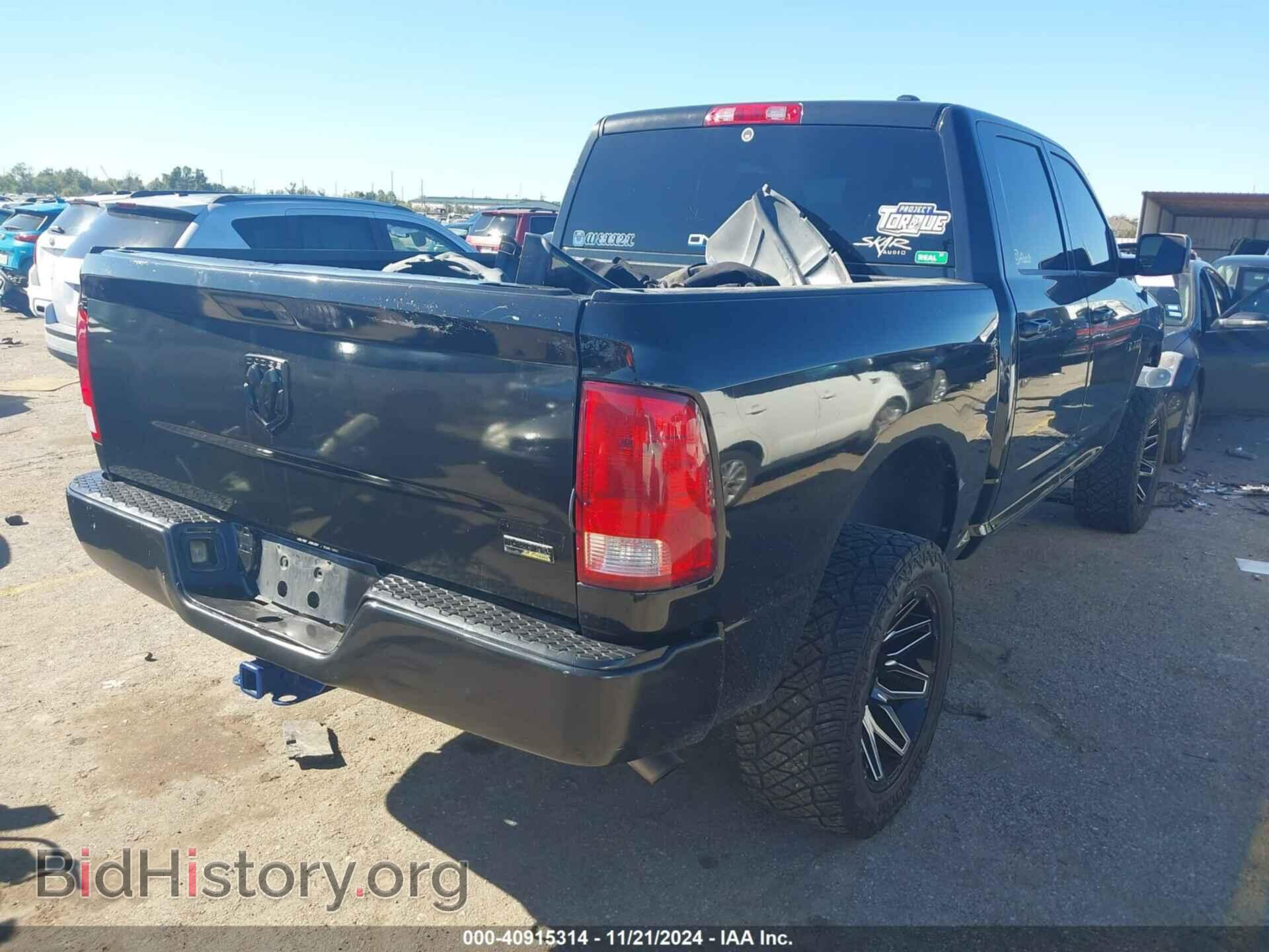 2009 DODGE RAM 1500 - VIN: 1D3HB13PX9S788547 - Фото 4