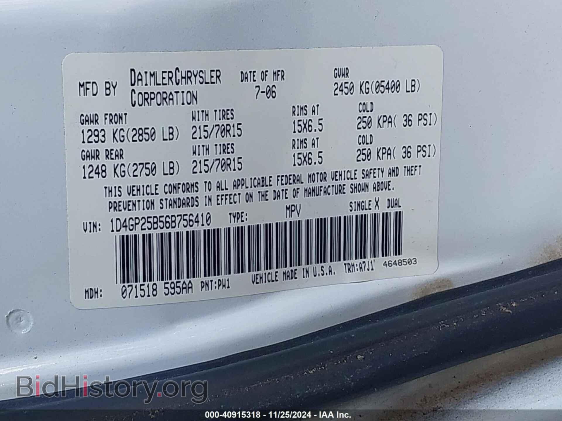 2006 DODGE CARAVAN - VIN: 1D4GP25B56B756410 - Фото 9