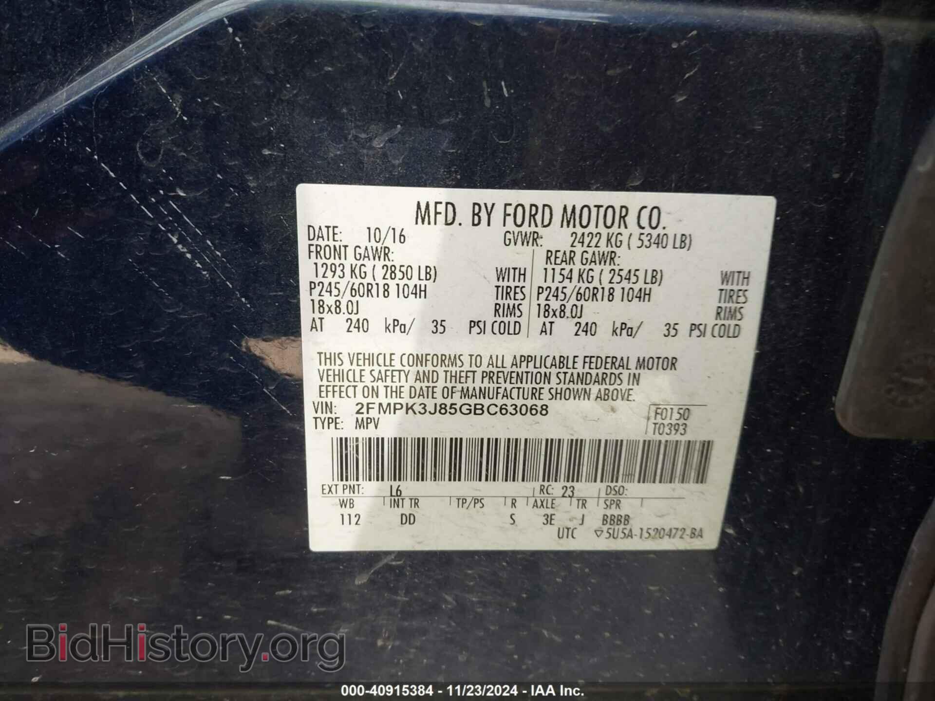2016 FORD EDGE - VIN: 2FMPK3J85GBC63068 - Photo 9
