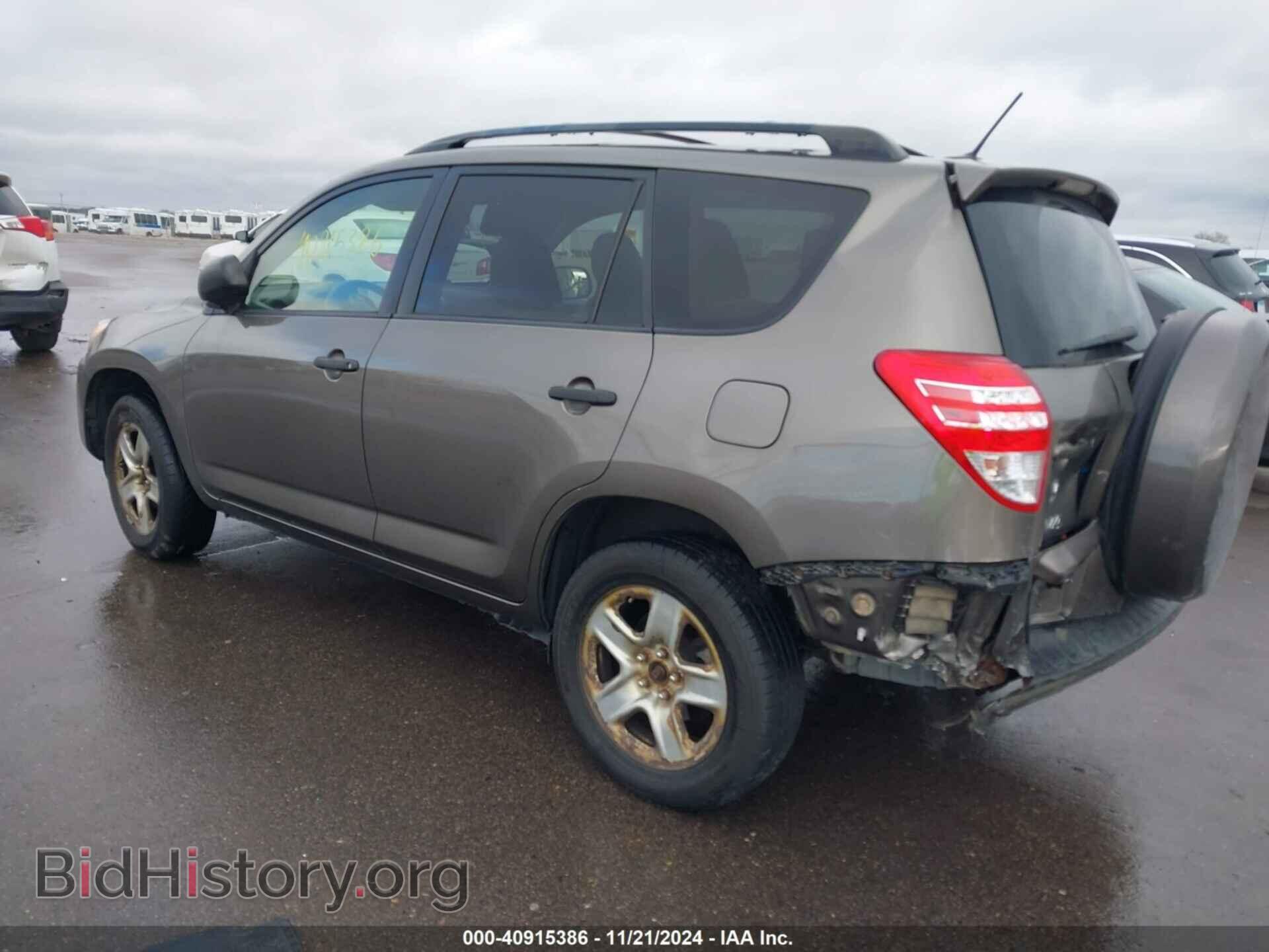 2012 TOYOTA RAV4 - VIN: JTMBF4DVXCD043293 - Фото 3