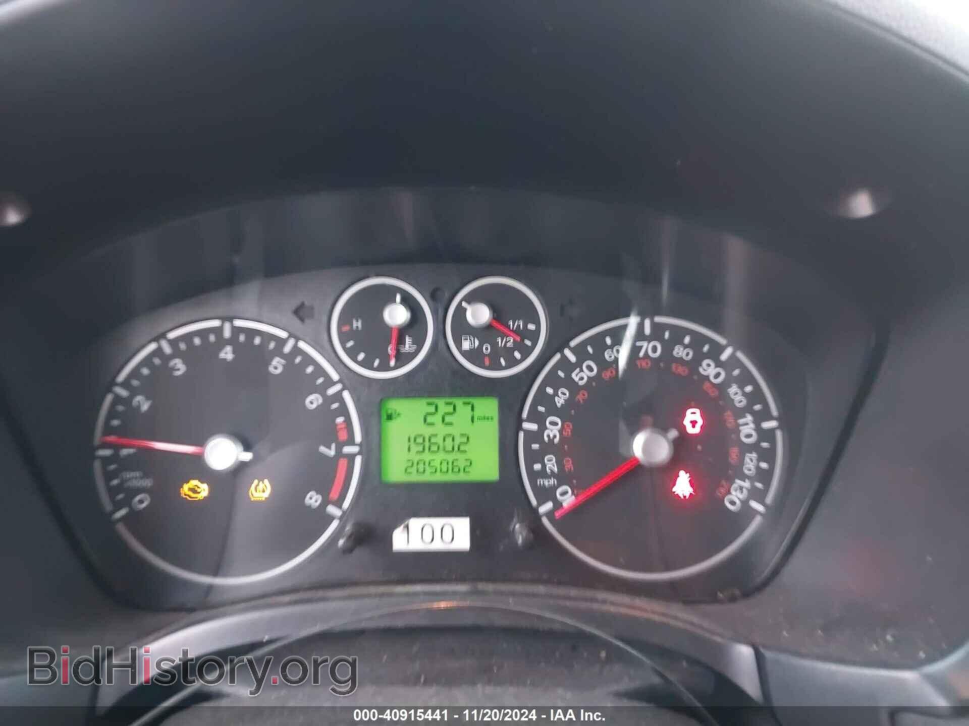 2010 FORD TRANSIT CONNECT - VIN: NM0LS7BN4AT004705 - Фото 7