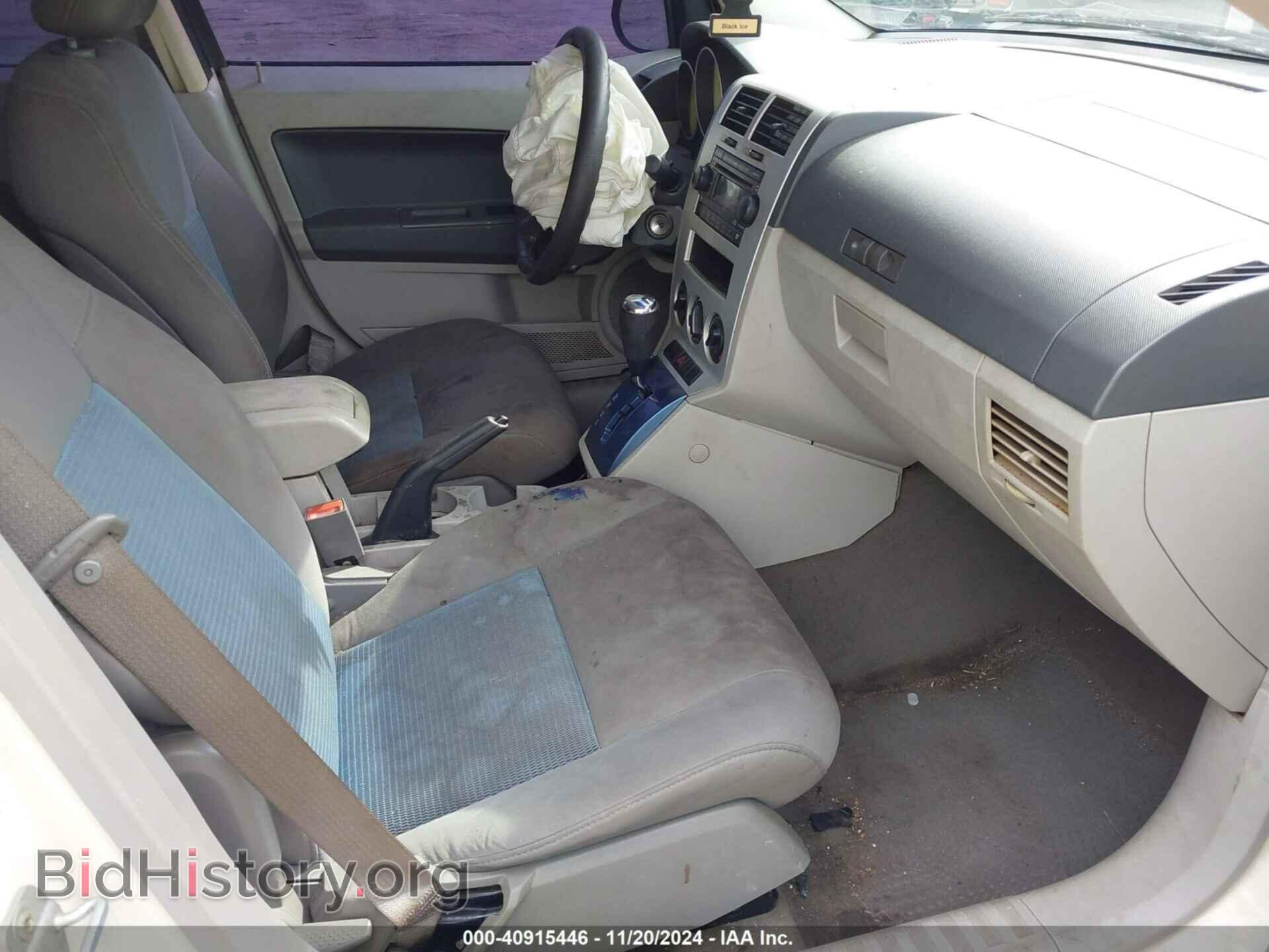 2007 DODGE CALIBER - VIN: 1B3HB48BX7D315371 - Photo 5
