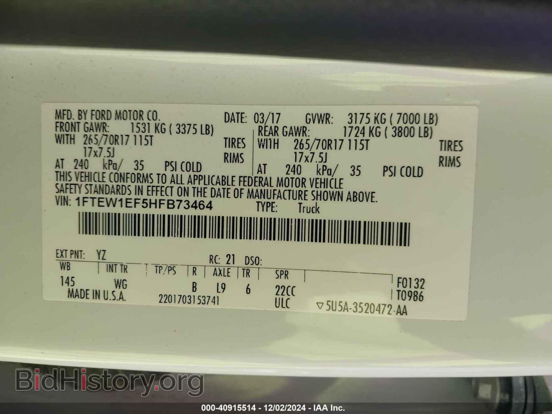 2017 FORD F-150 - VIN: 1FTEW1EF5HFB73464 - Фото 9