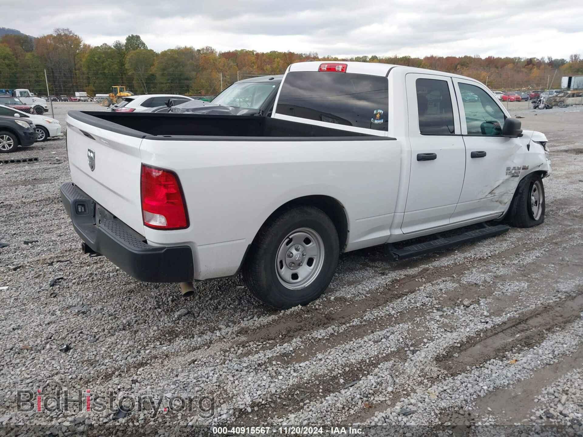 2021 RAM 1500 CLASSIC - VIN: 1C6RR6FT6MS572385 - Фото 4