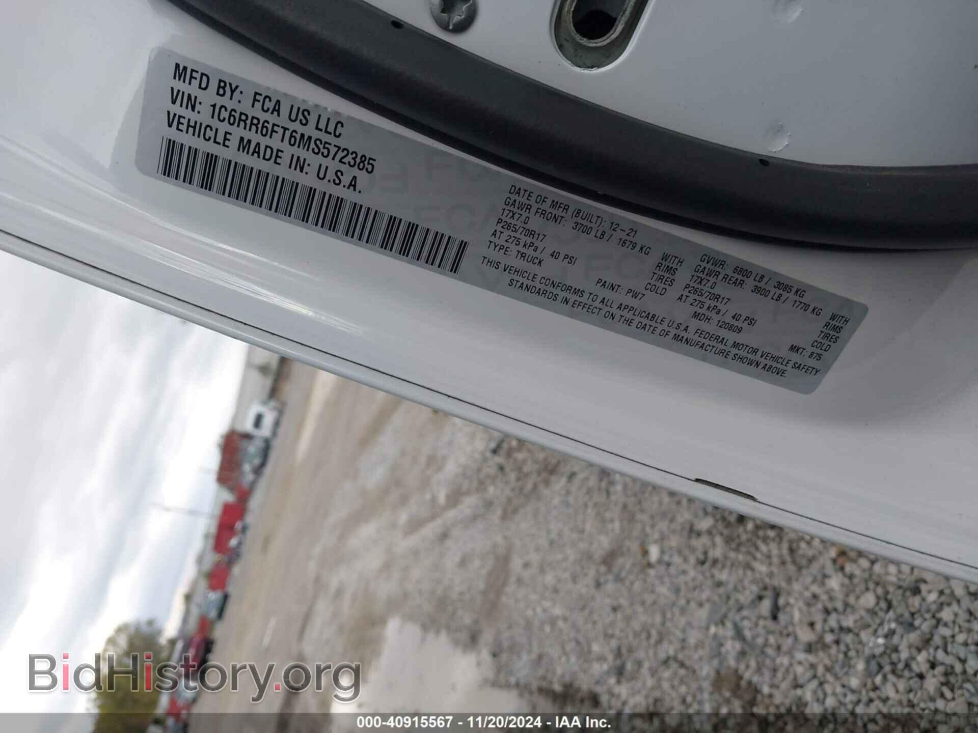 2021 RAM 1500 CLASSIC - VIN: 1C6RR6FT6MS572385 - Фото 9