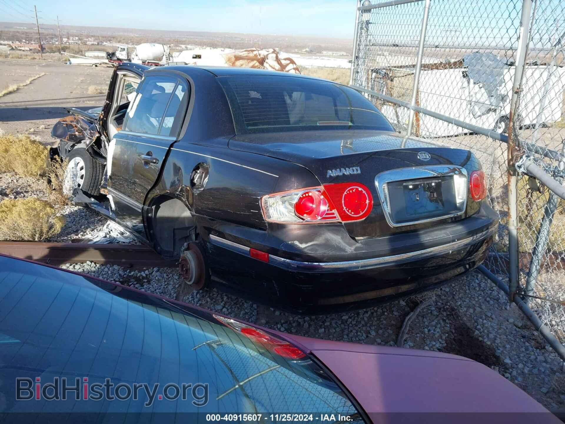 2005 KIA AMANTI - VIN: KNALD124755060338 - Фото 3