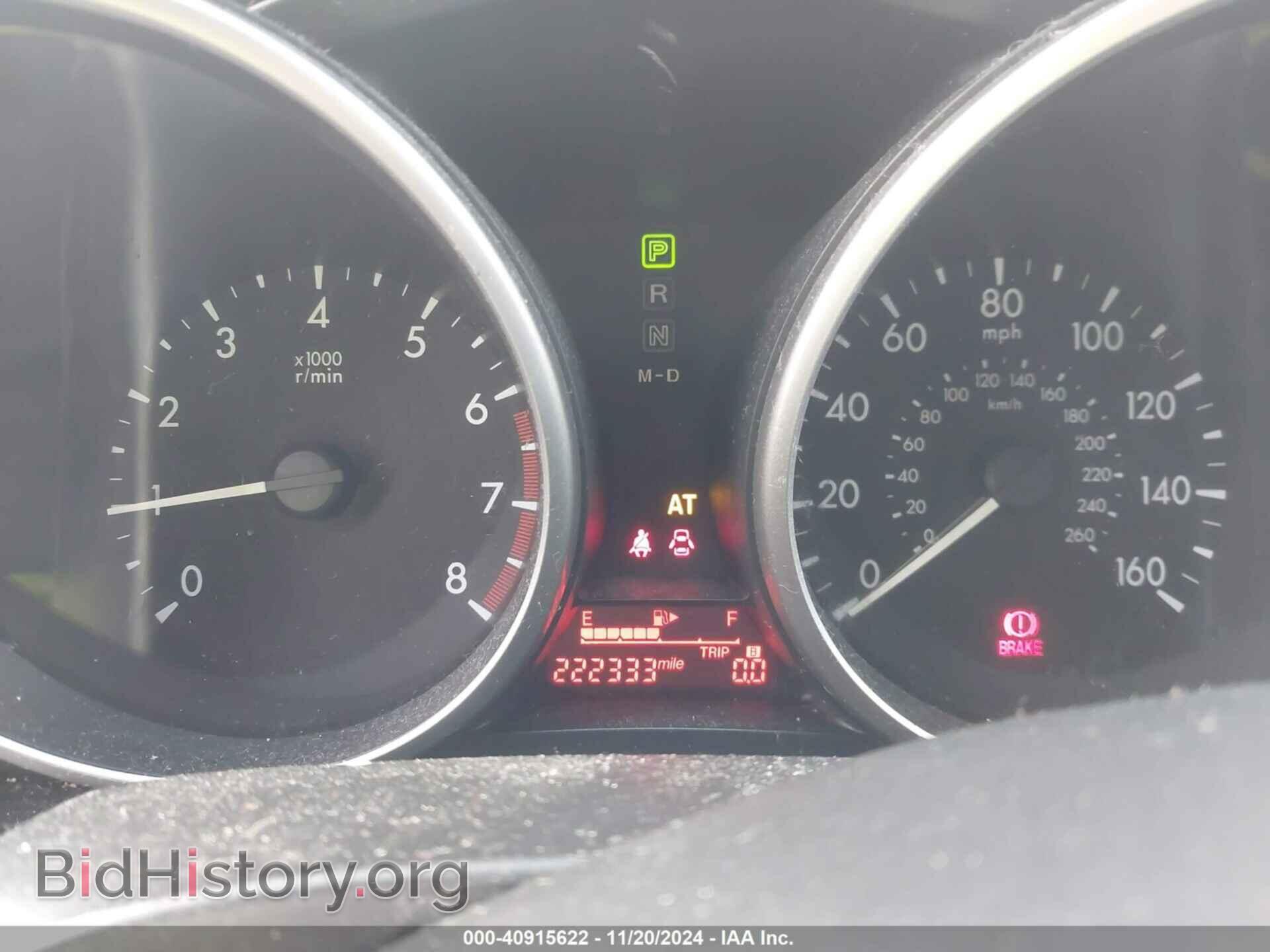 2012 MAZDA MAZDA5 - VIN: JM1CW2BL4C0129684 - Фото 7