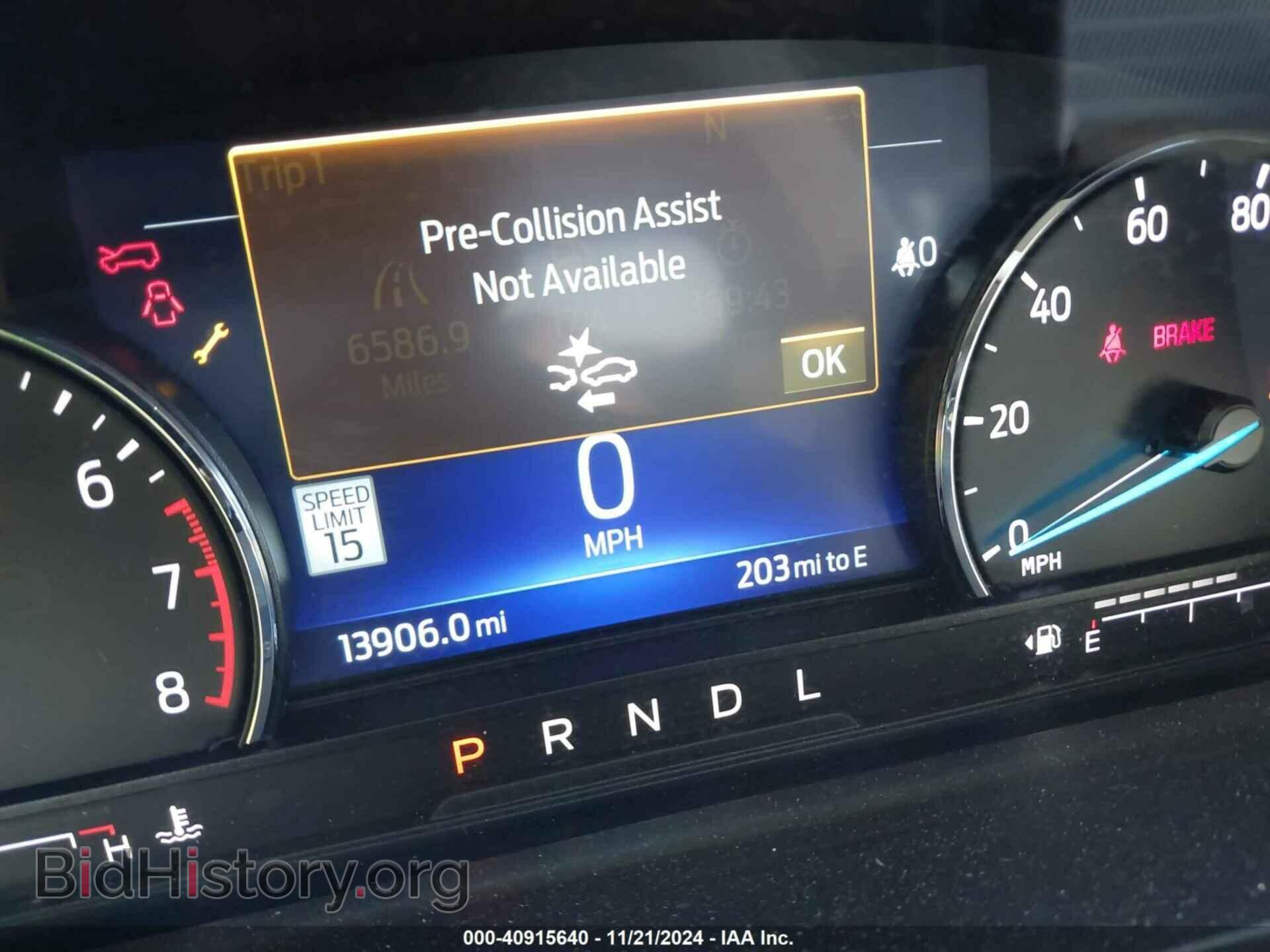 2022 FORD EXPLORER - VIN: 1FMSK7DH0NGA10906 - Фото 7