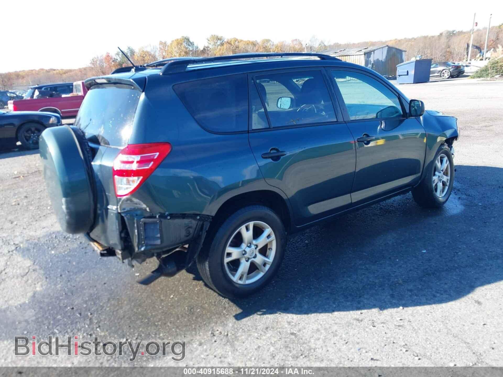 2012 TOYOTA RAV4 - VIN: 2T3BK4DV5CW077852 - Фото 4