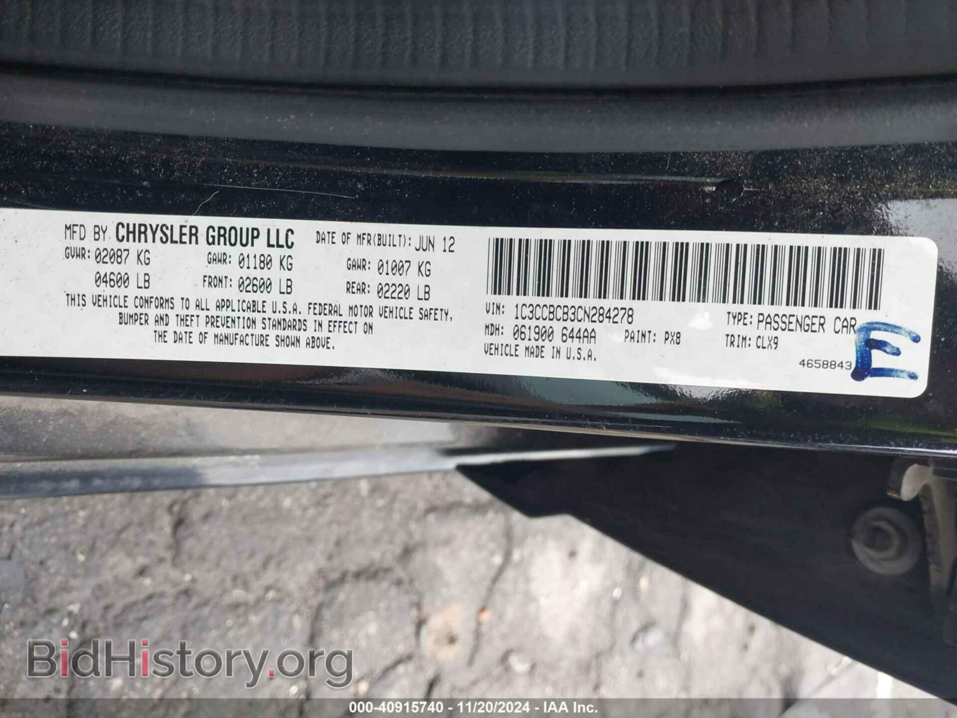 2012 CHRYSLER 200 - VIN: 1C3CCBCB3CN284278 - Photo 9