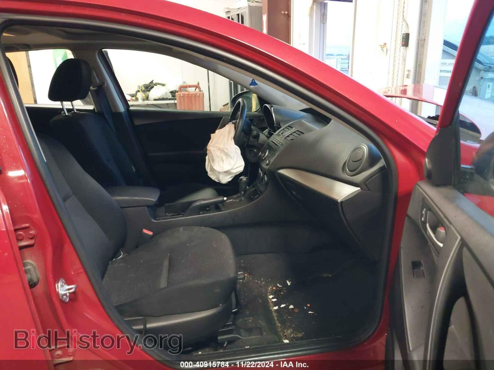 2013 MAZDA MAZDA3 - VIN: JM1BL1LP5D1833274 - Фото 5