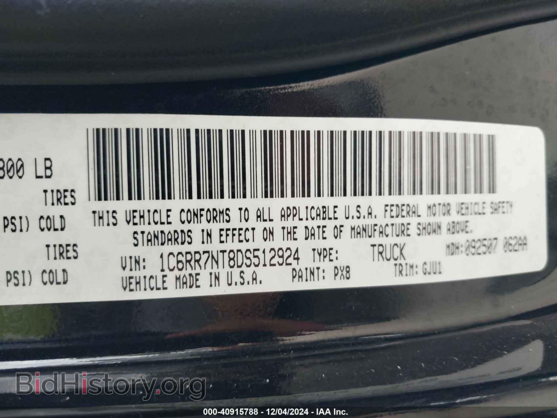 2013 RAM 1500 - VIN: 1C6RR7NT8DS512924 - Photo 9