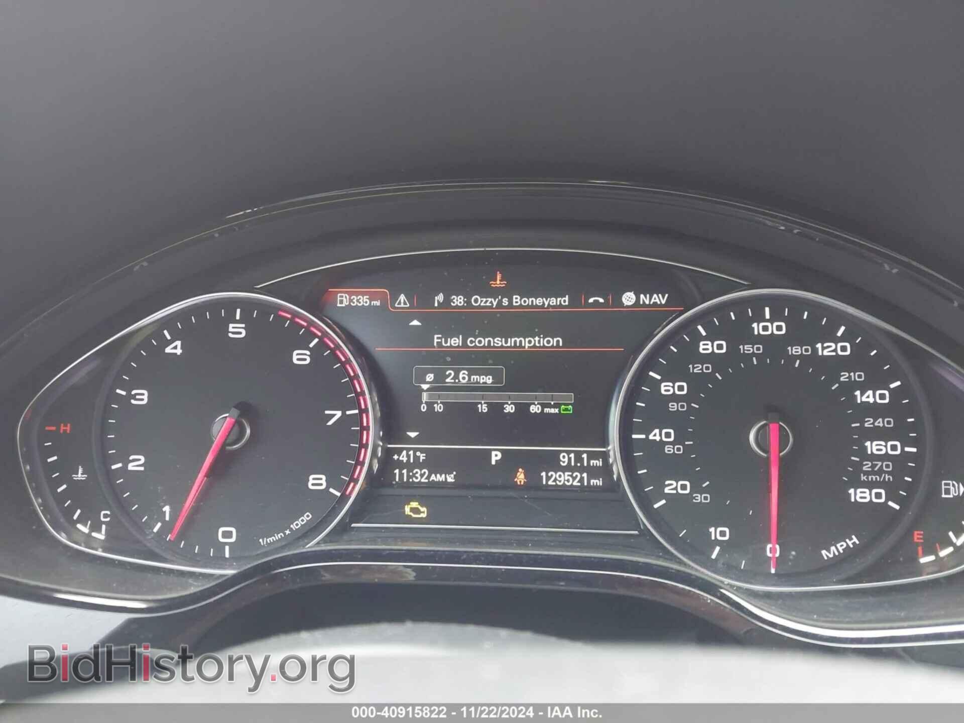 2013 AUDI A8 L - VIN: WAUR2AFD7DN011195 - Photo 7