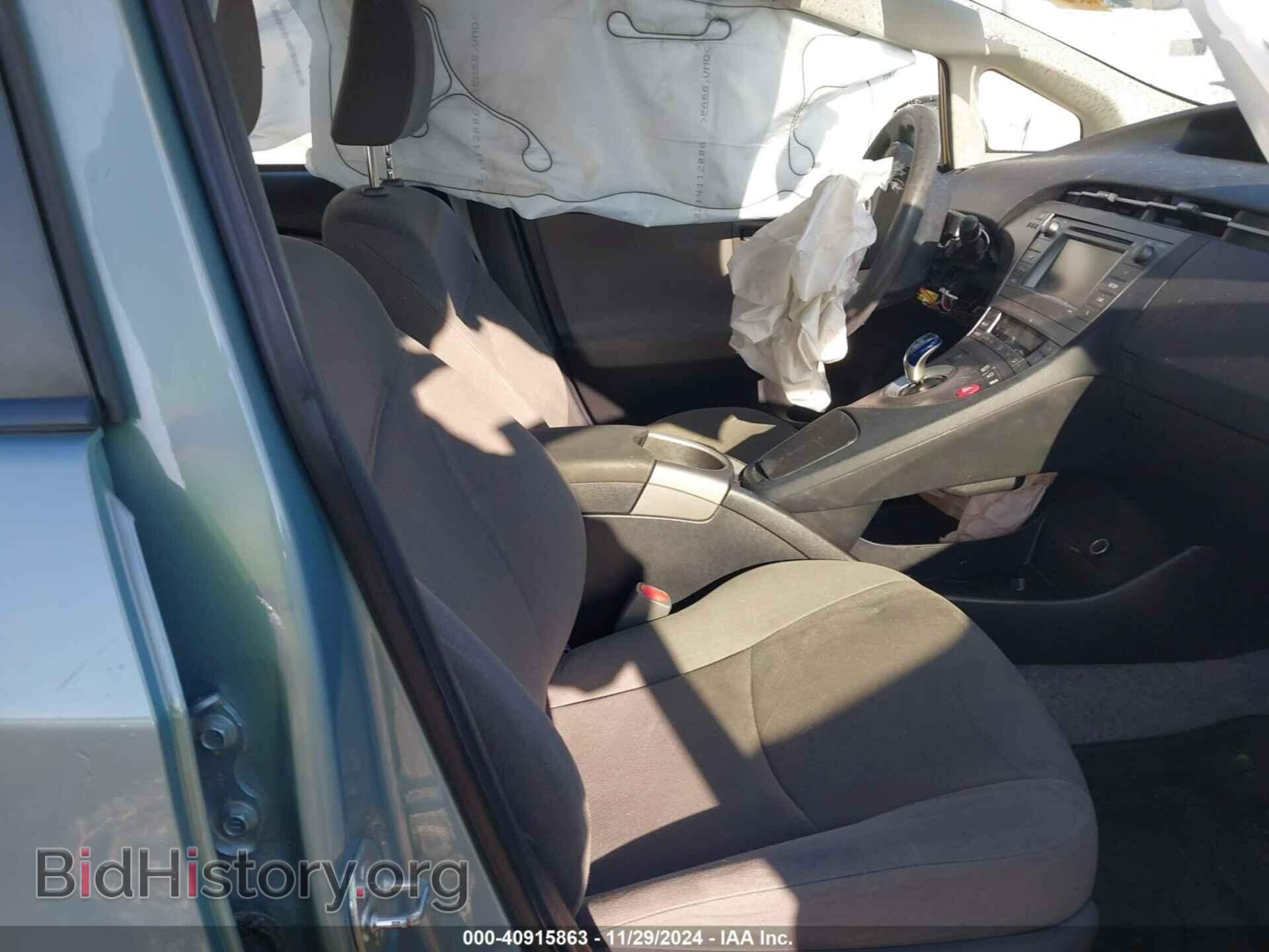 2015 TOYOTA PRIUS - VIN: JTDKN3DUXF1929429 - Фото 5