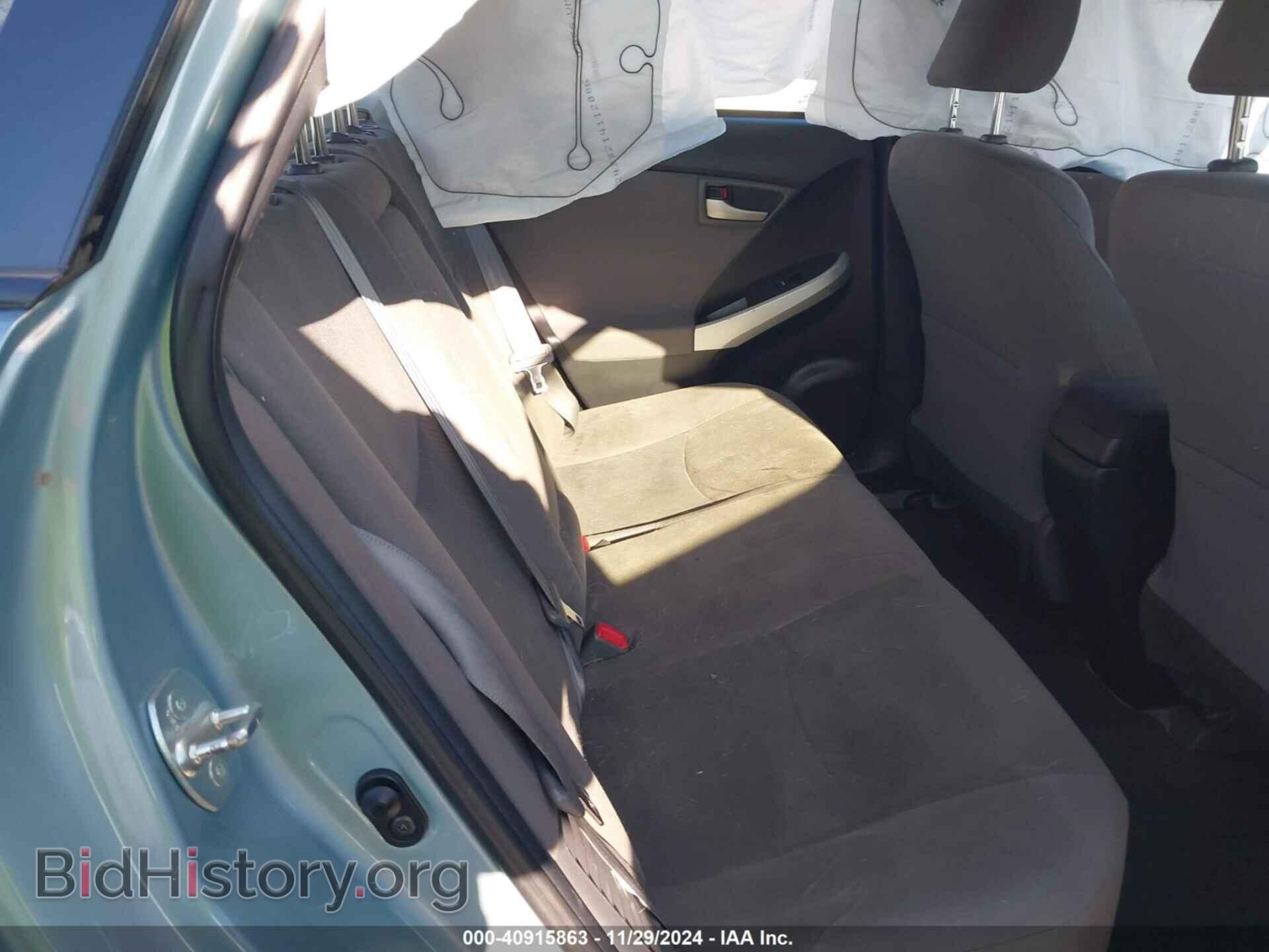2015 TOYOTA PRIUS - VIN: JTDKN3DUXF1929429 - Фото 8