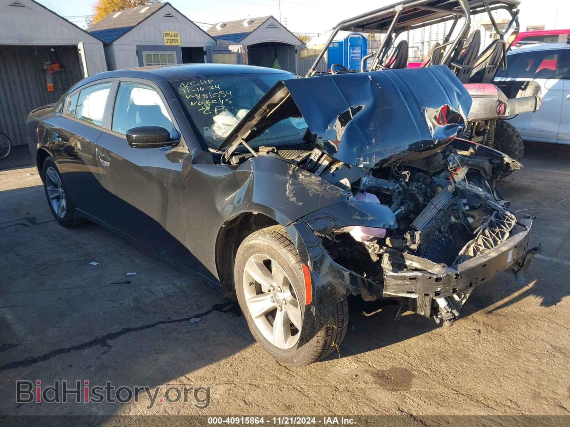 Photo 2C3CDXBG2FH881054 - DODGE CHARGER 2015