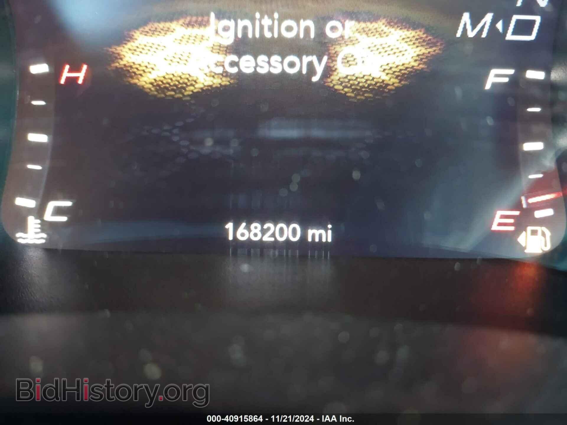 2015 DODGE CHARGER - VIN: 2C3CDXBG2FH881054 - Фото 15