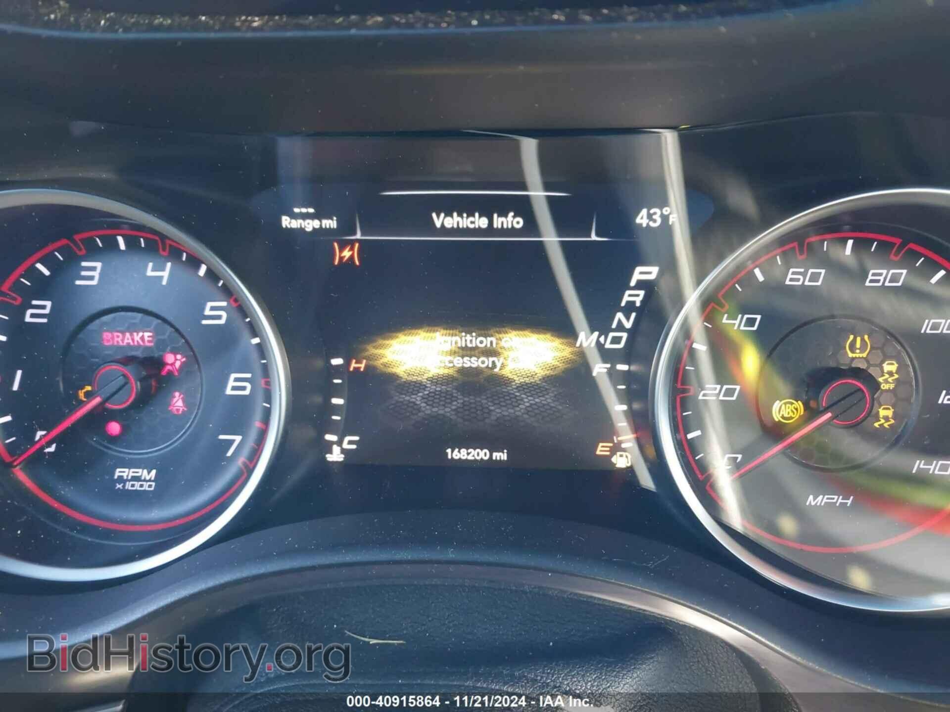 2015 DODGE CHARGER - VIN: 2C3CDXBG2FH881054 - Фото 7
