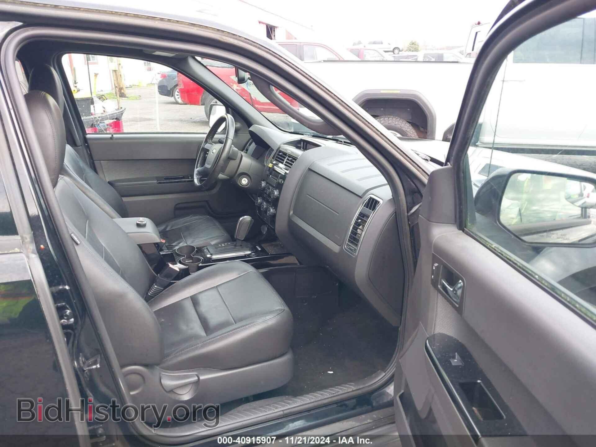 2012 FORD ESCAPE - VIN: 1FMCU9EG4CKA51744 - Фото 5