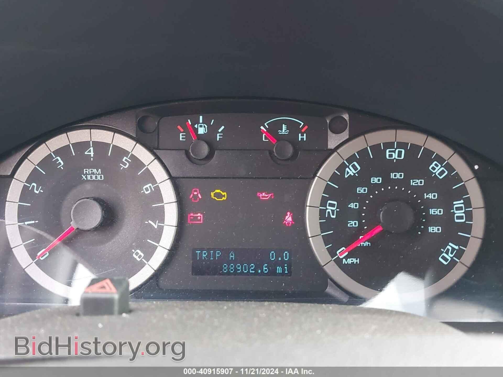 2012 FORD ESCAPE - VIN: 1FMCU9EG4CKA51744 - Фото 7