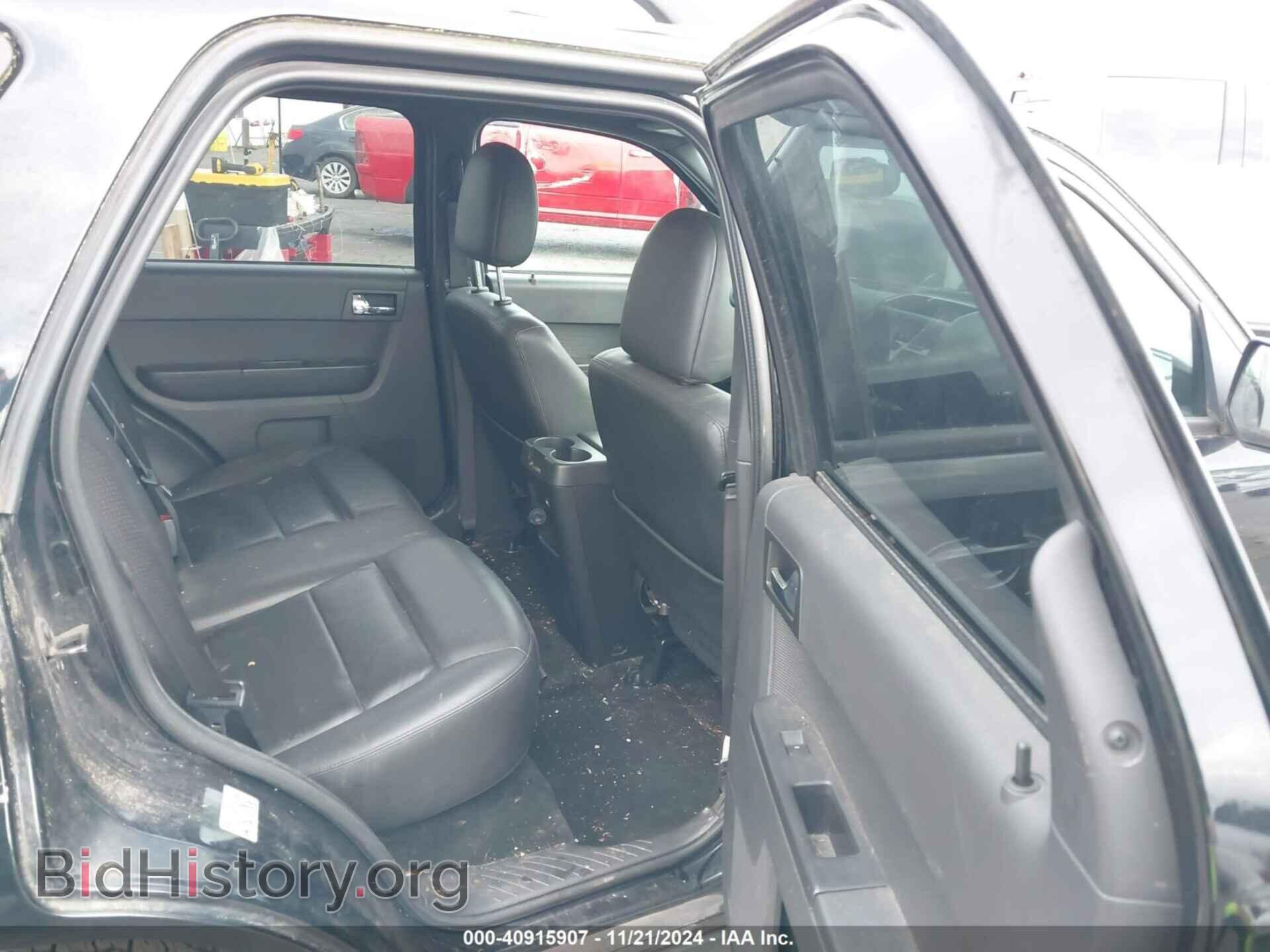 2012 FORD ESCAPE - VIN: 1FMCU9EG4CKA51744 - Фото 8